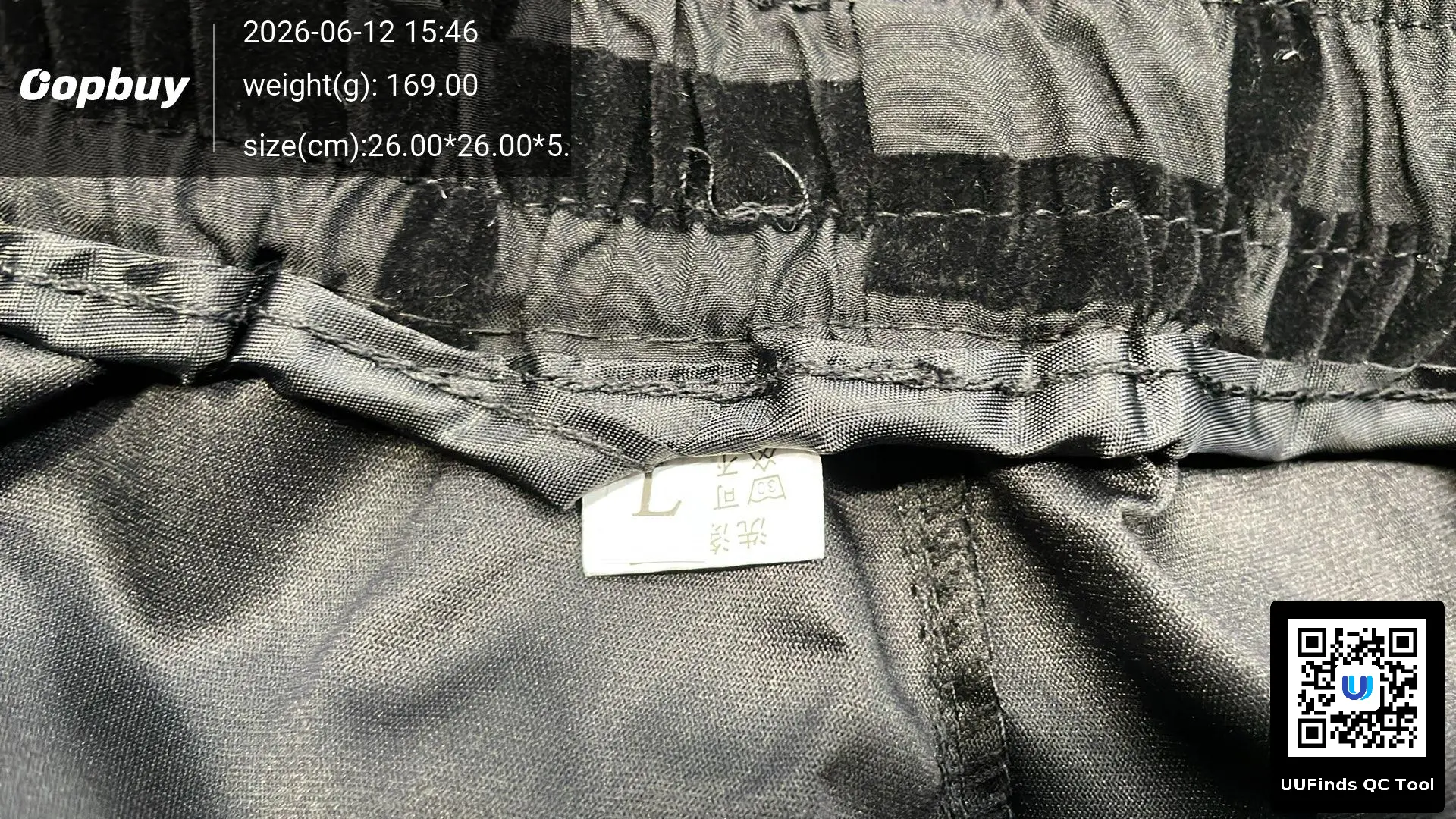 QC 1