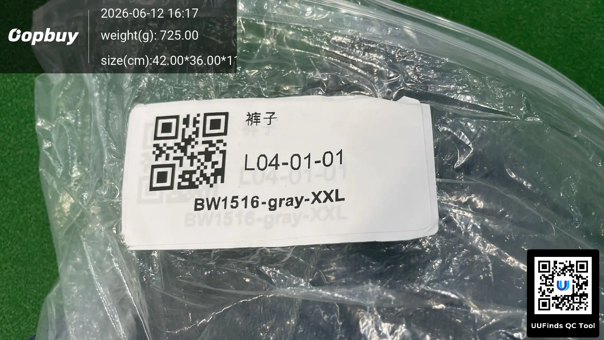 QC 1