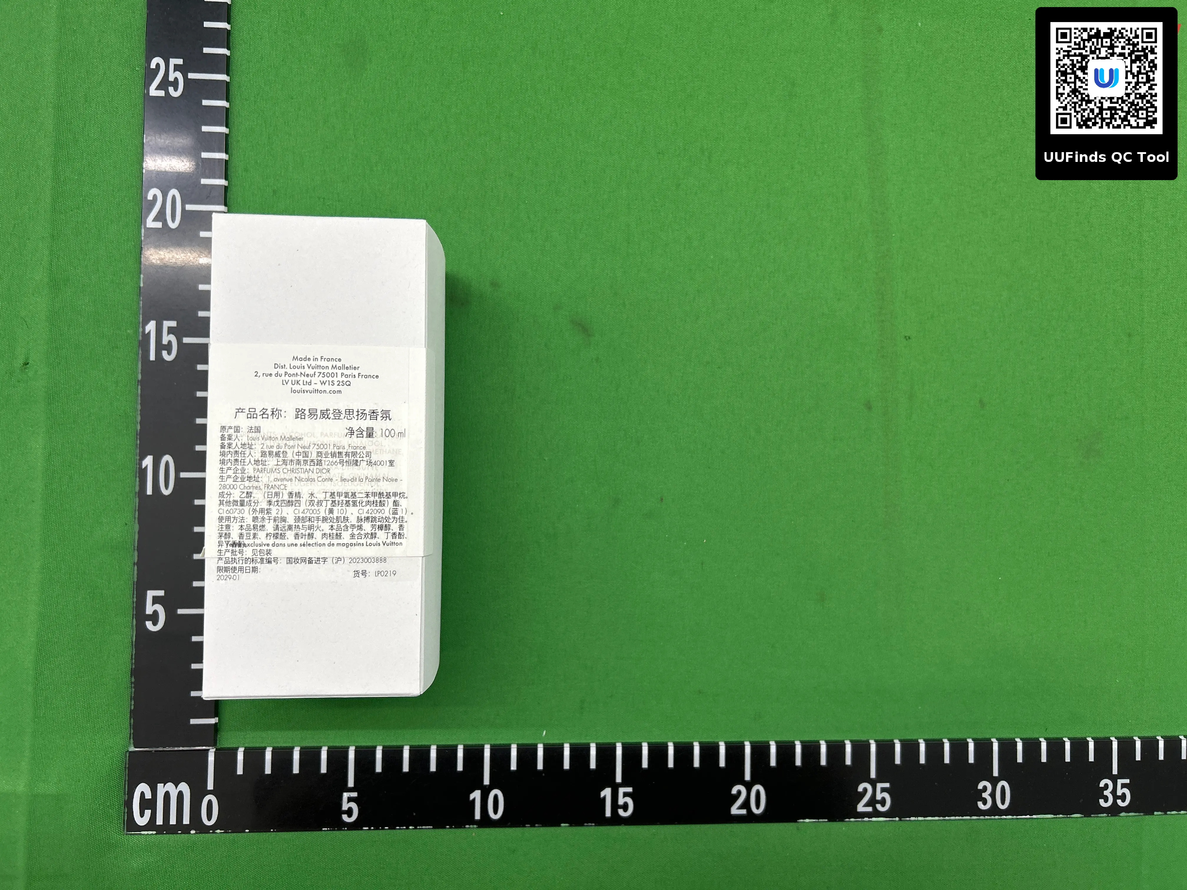 Miniatura 3