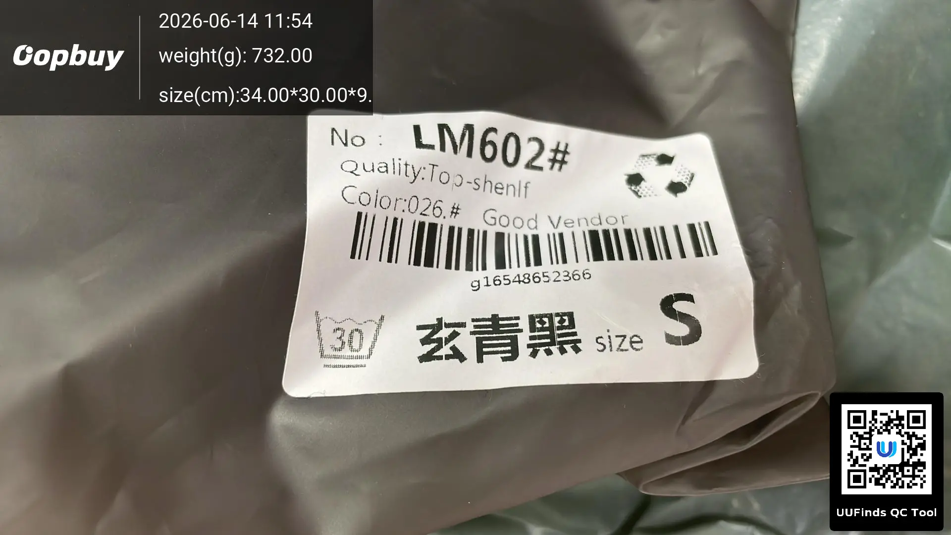 QC 1