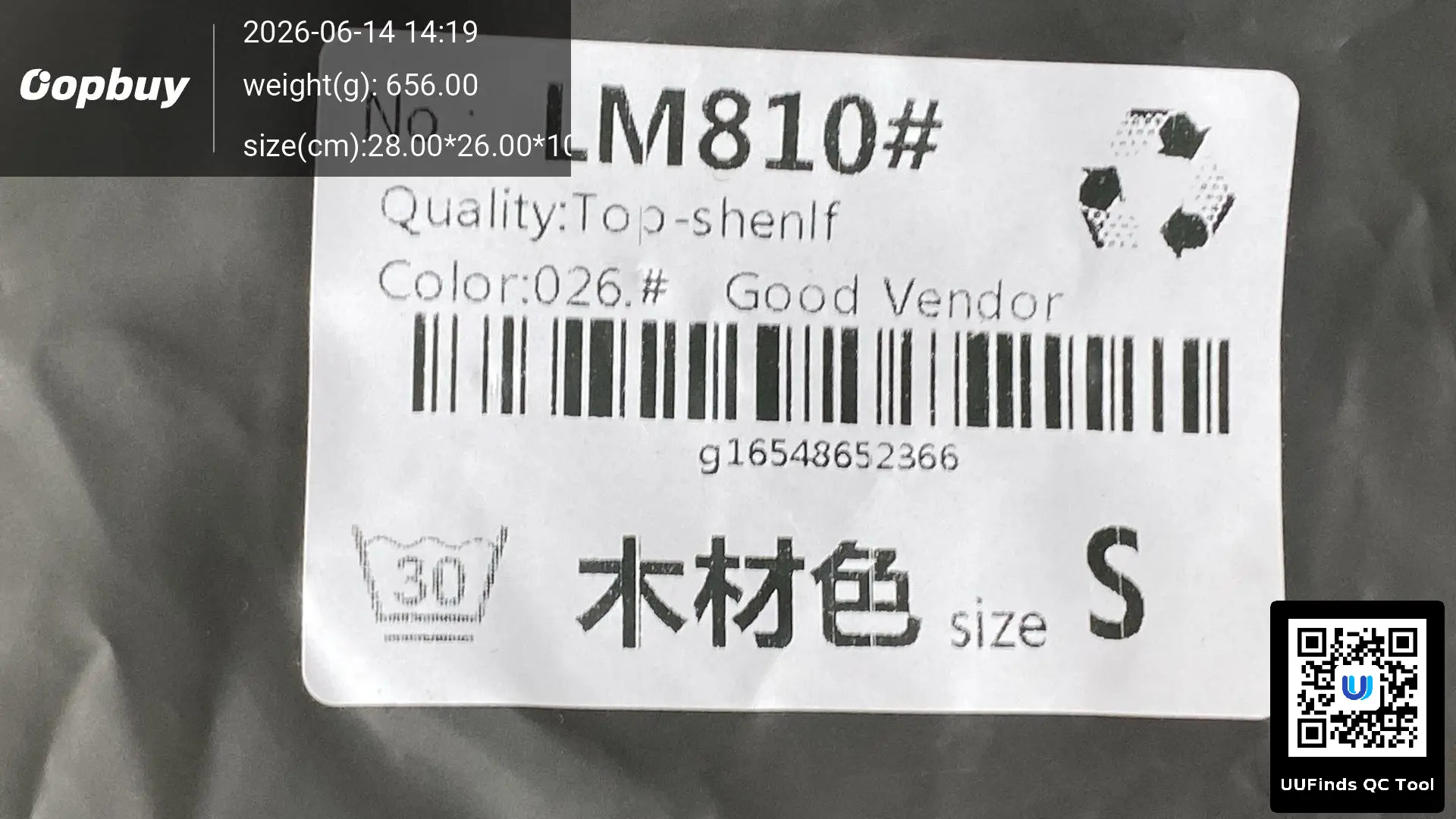 QC 1