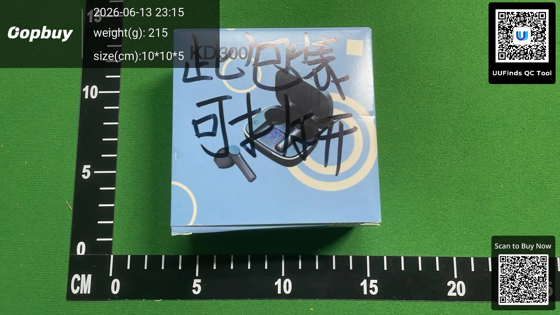 QC 1