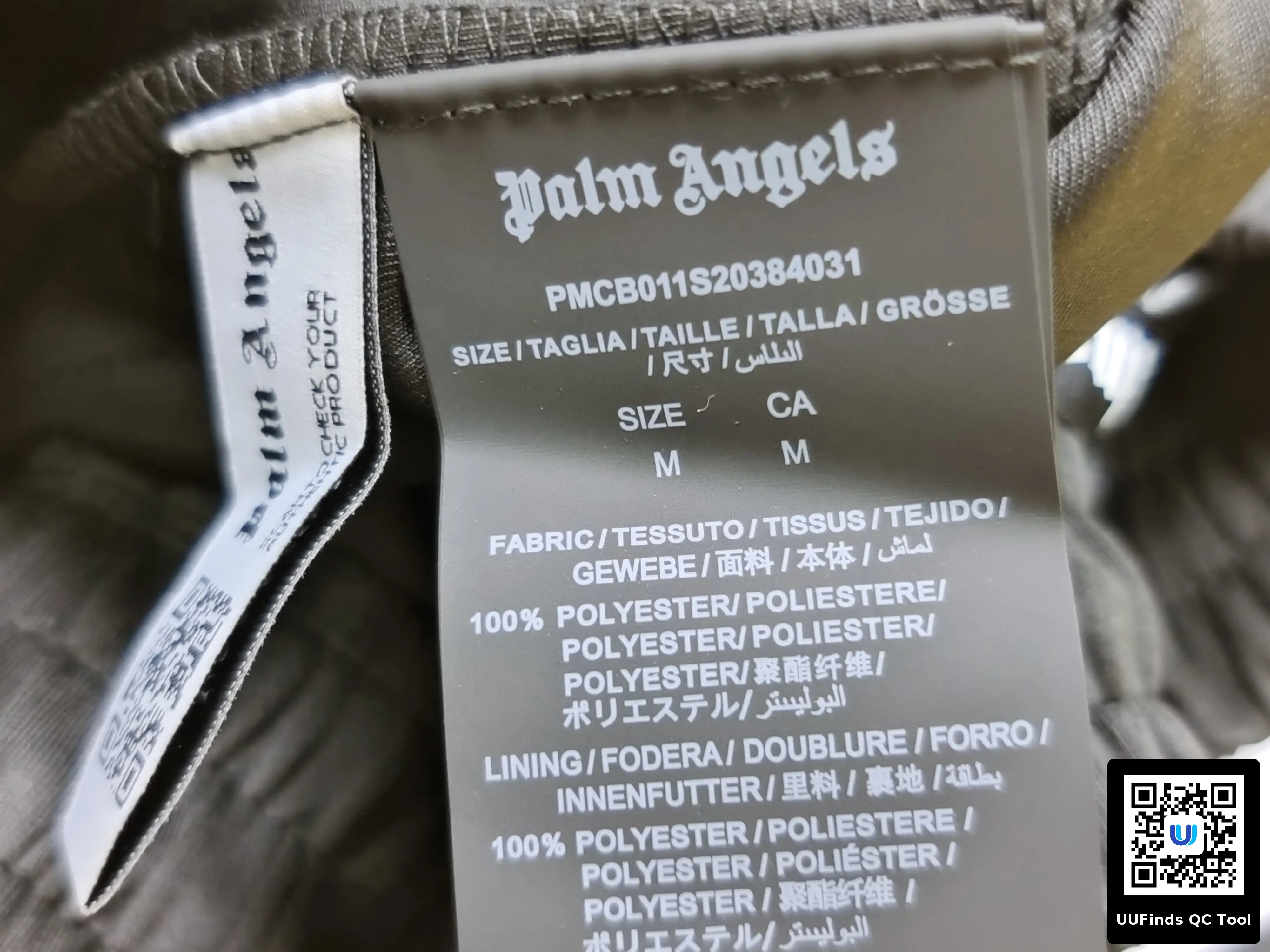 QC 1