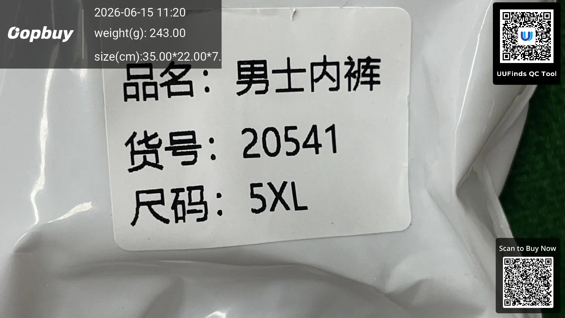 QC 1
