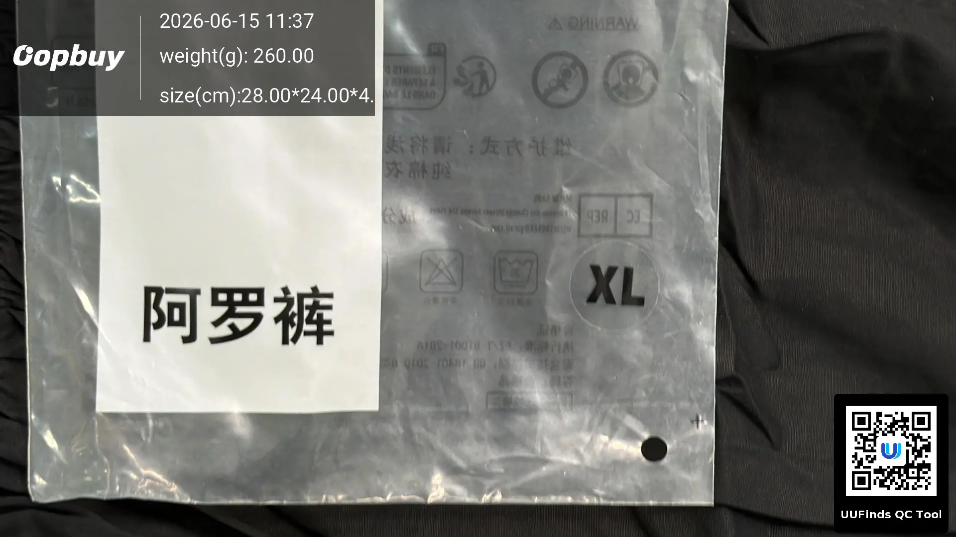QC 1