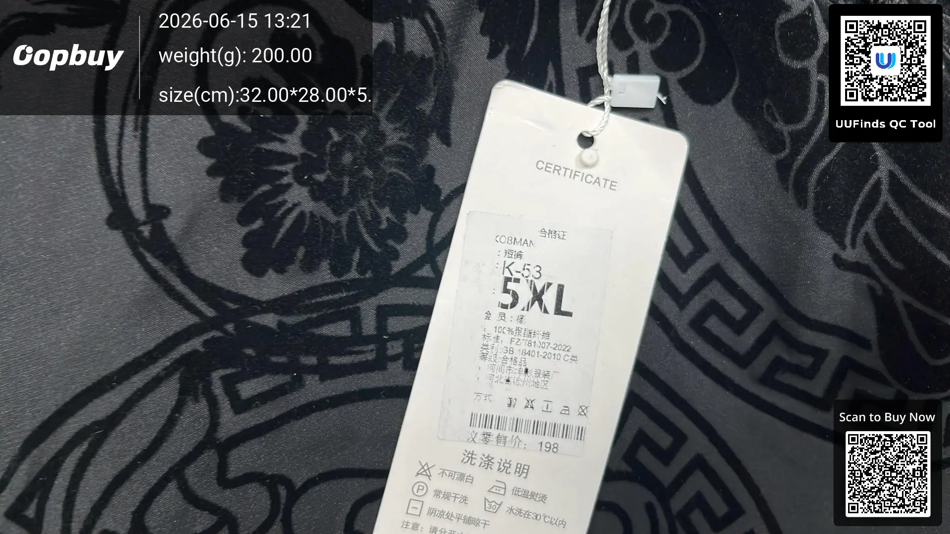 QC 1