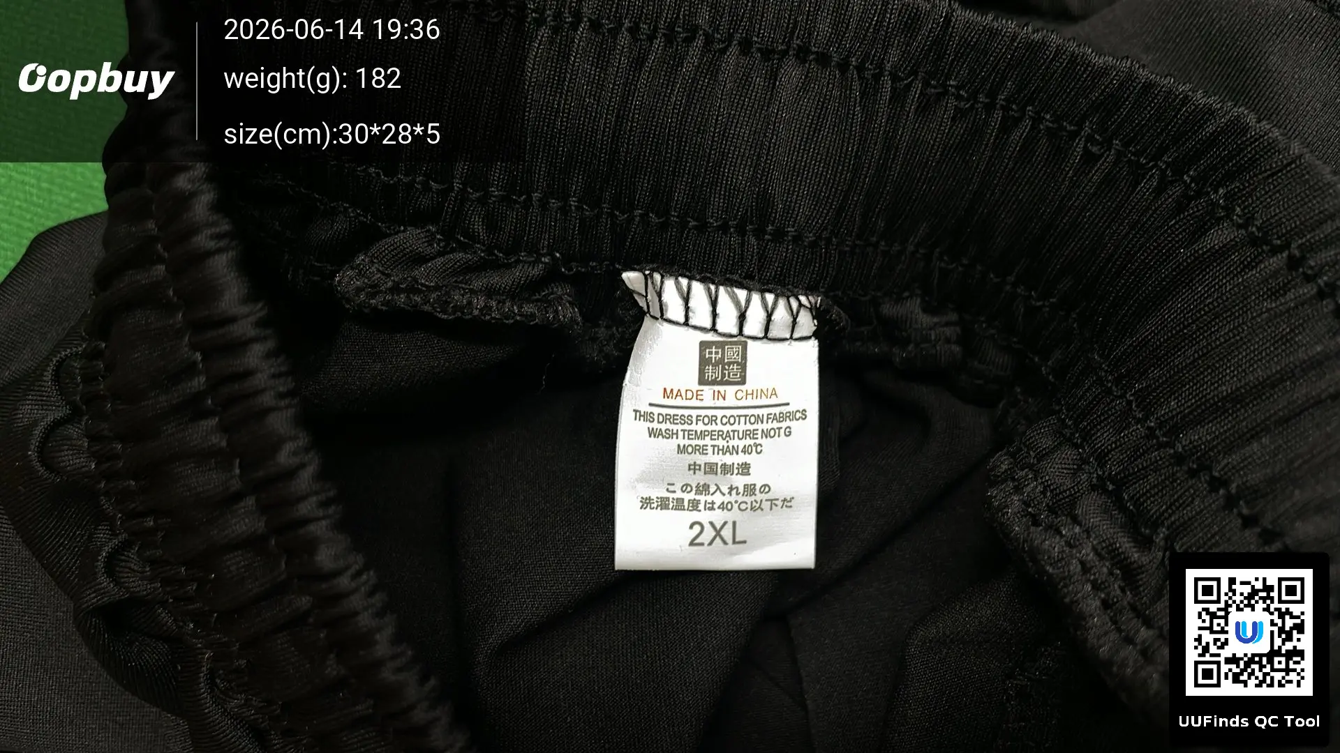 QC 1