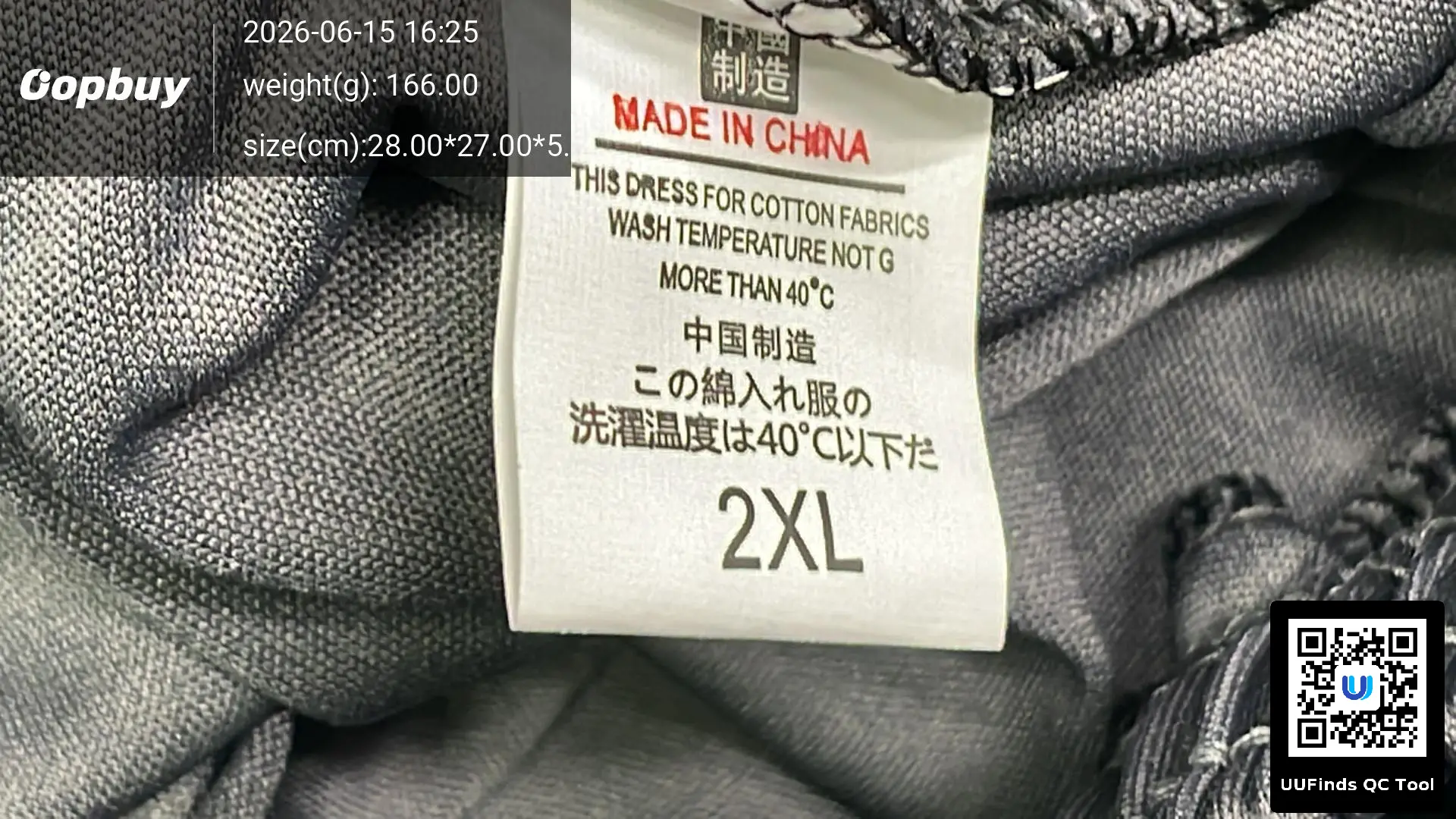 QC 1
