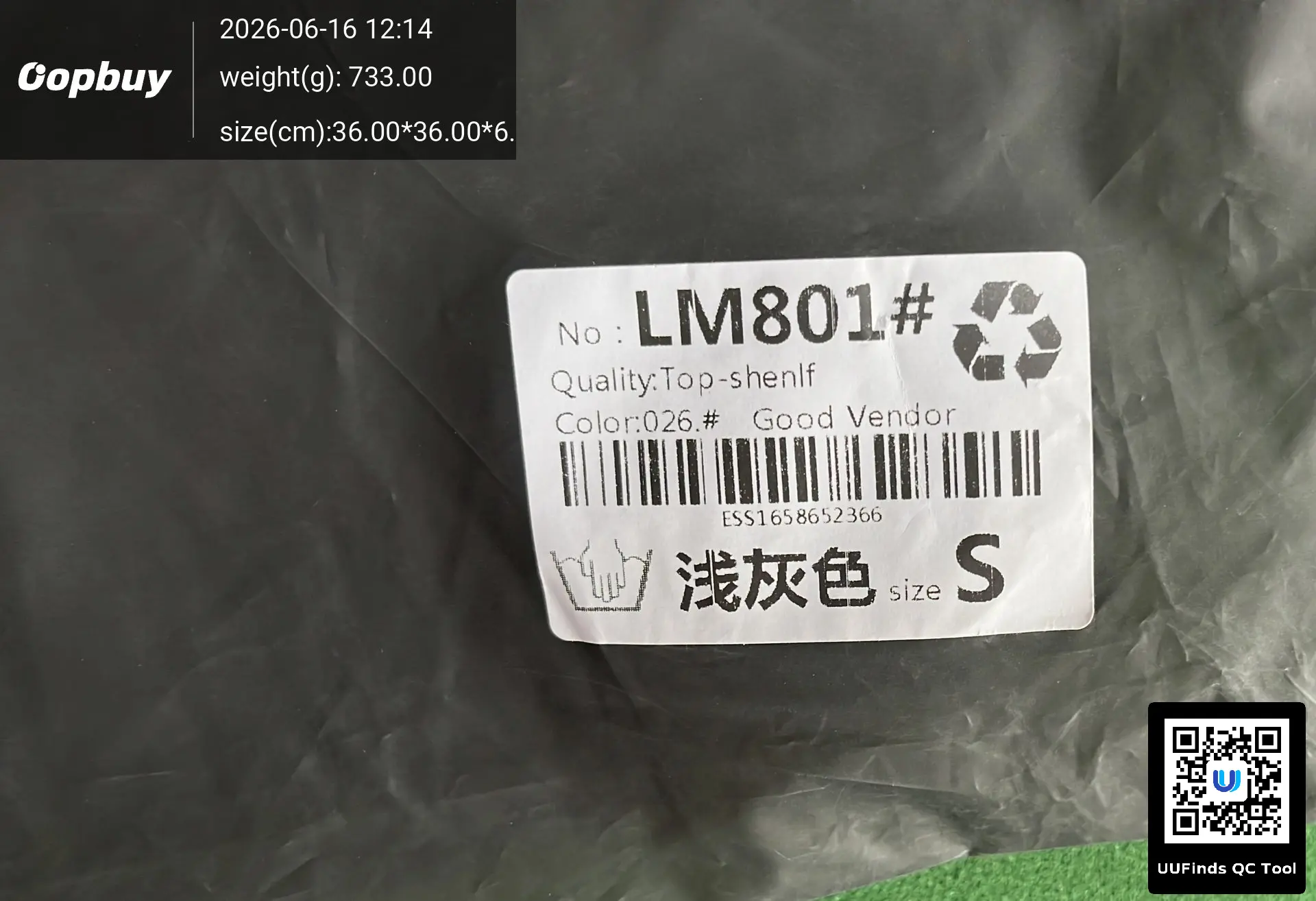 QC 1
