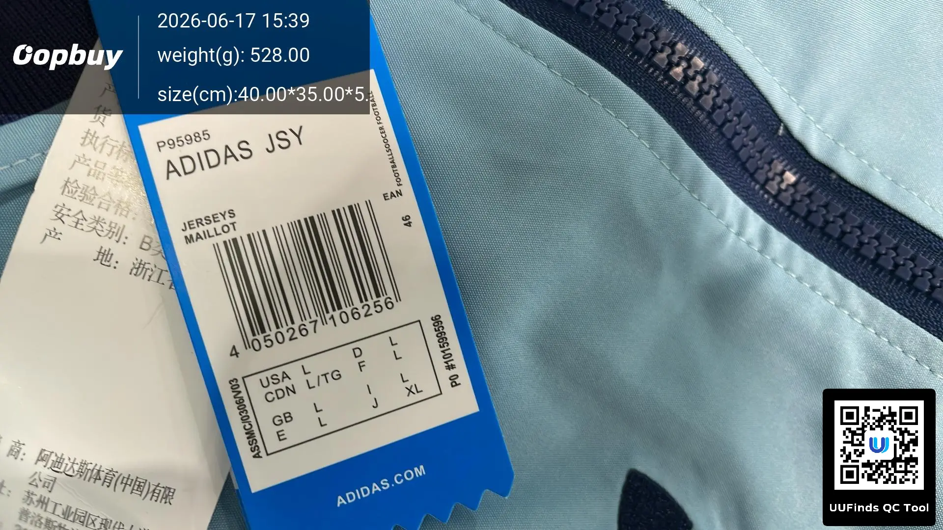 QC 1