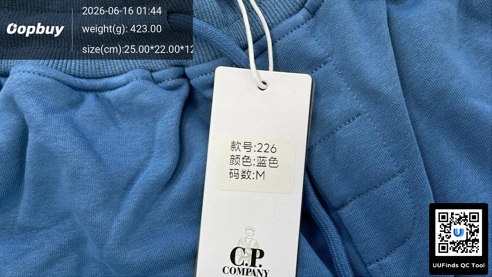 QC 1