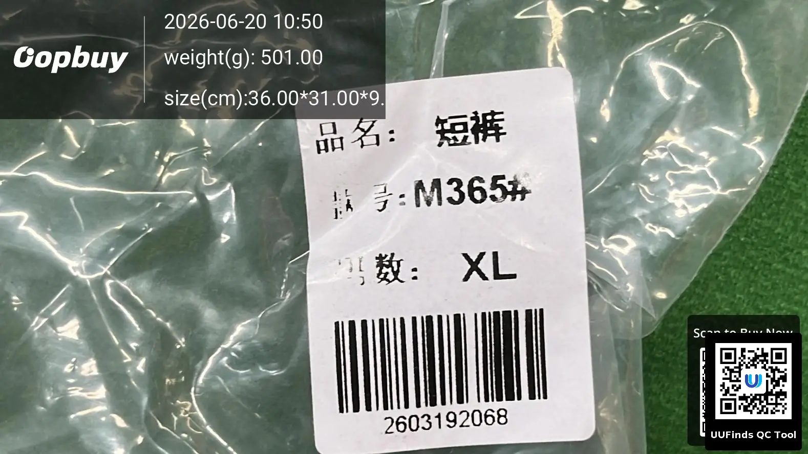QC 1