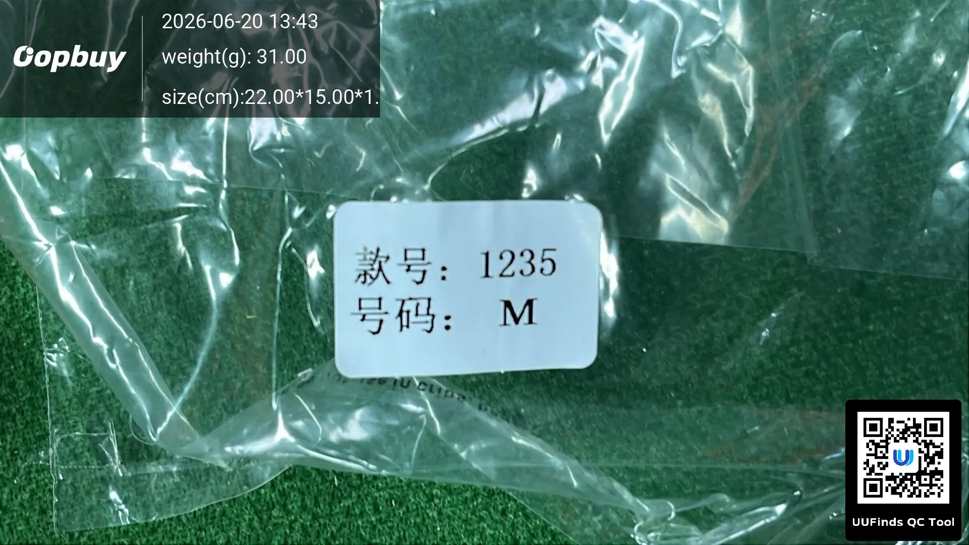 QC 1