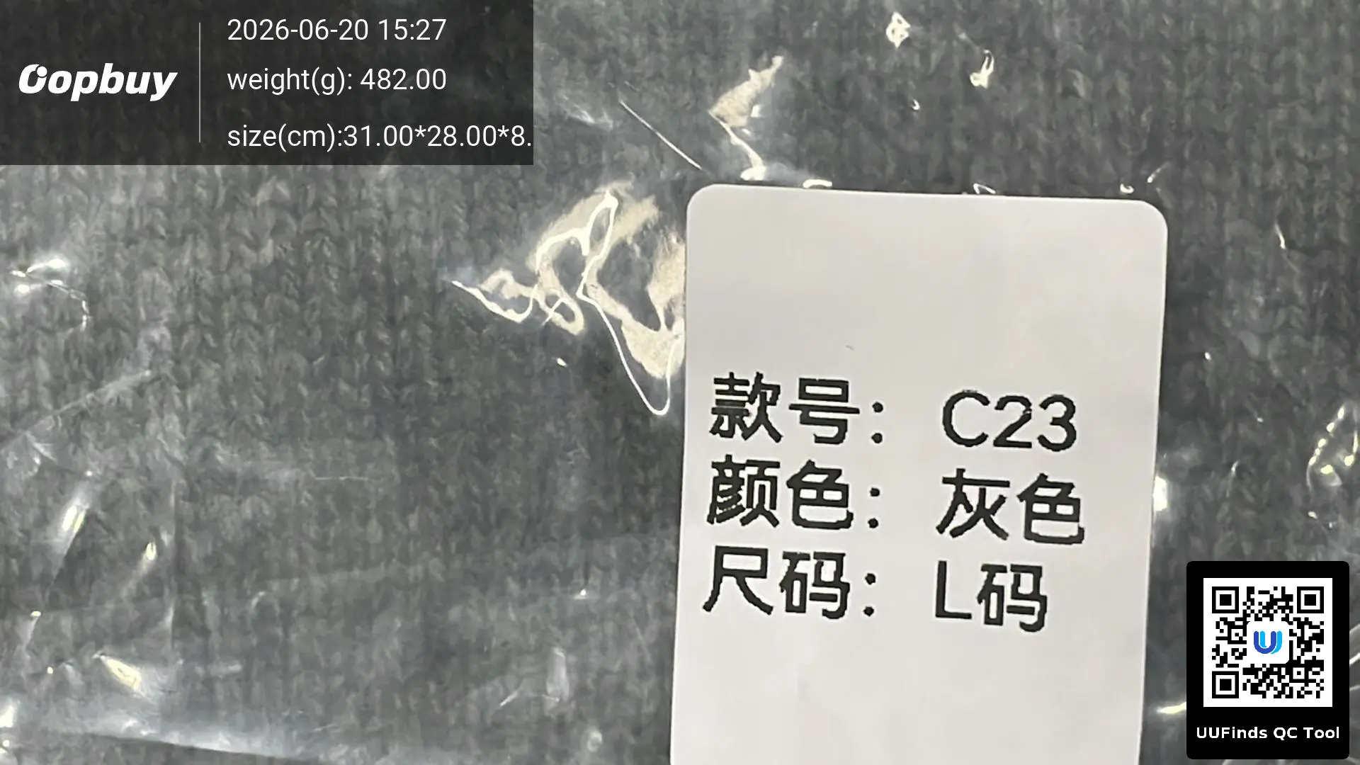 QC 1