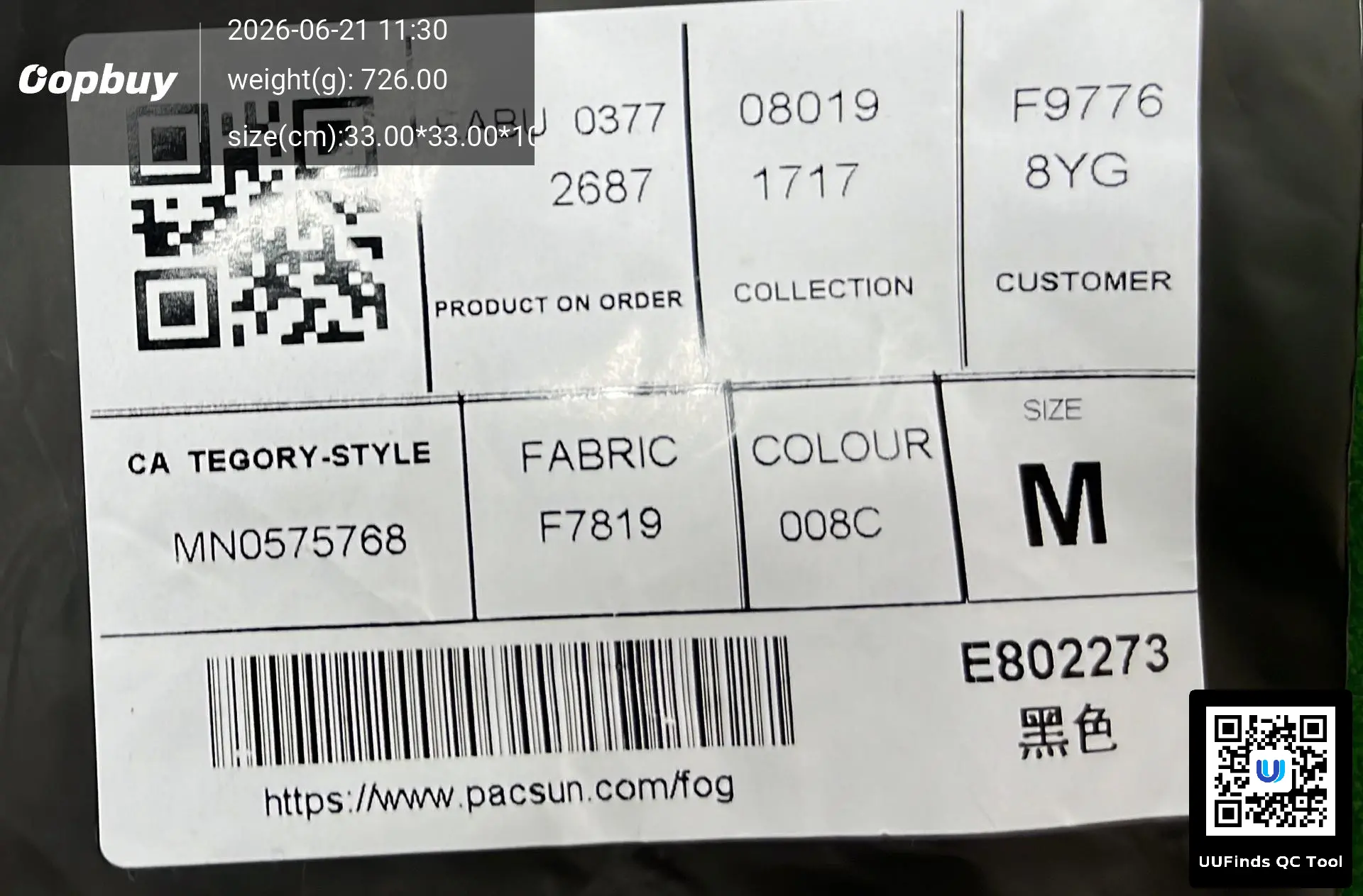 QC 1