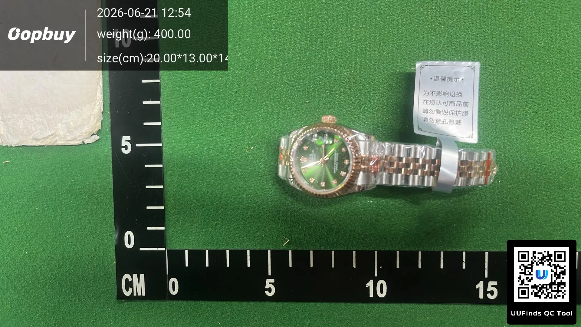 QC 1