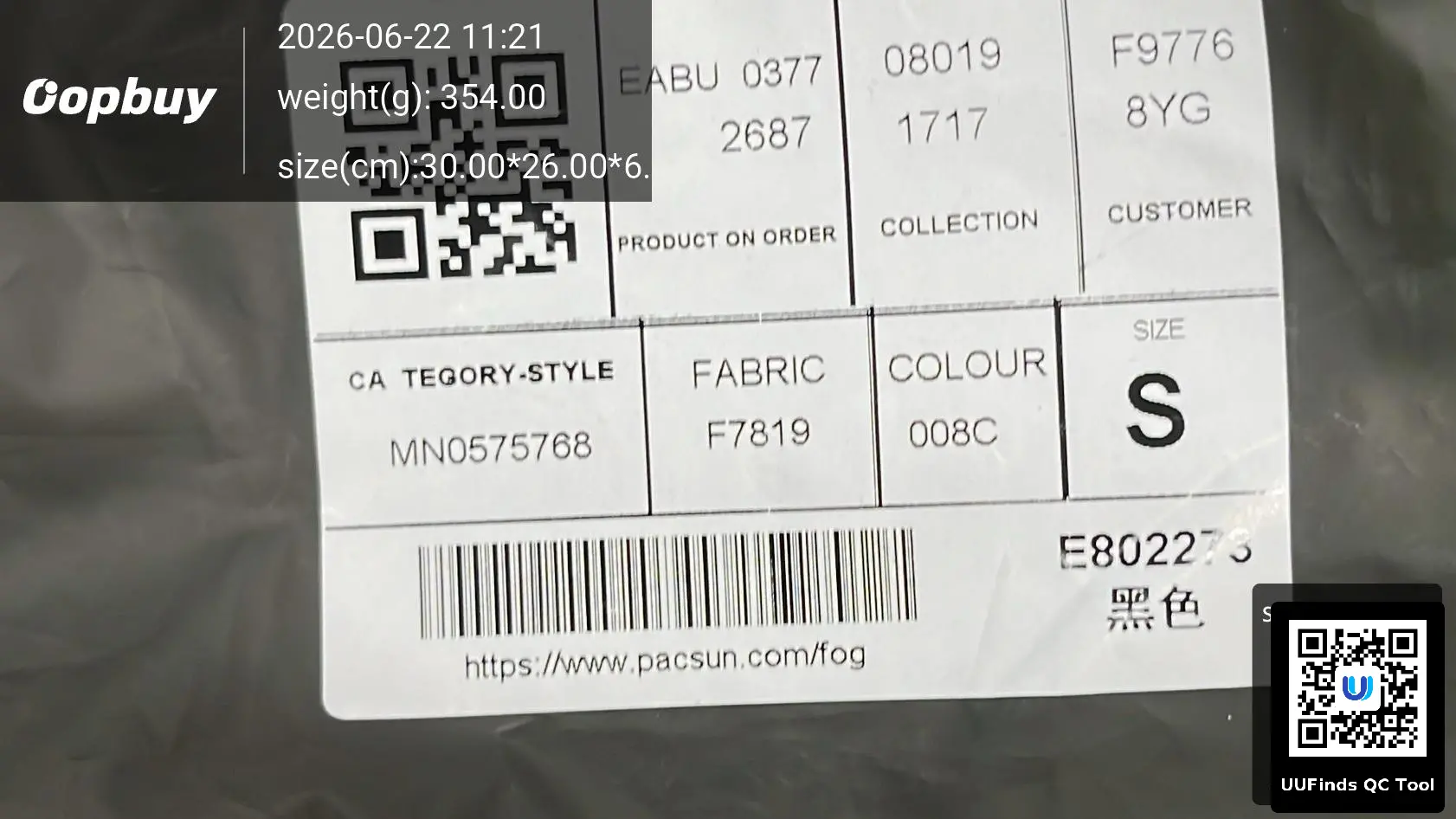 QC 1