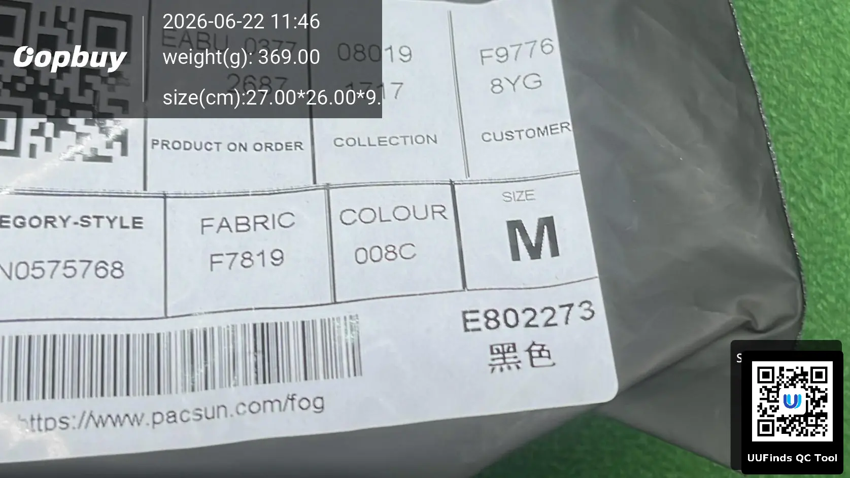 QC 1