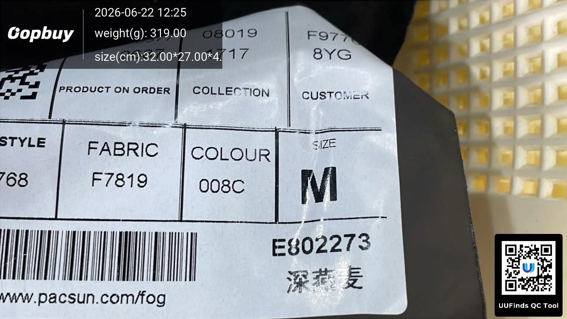 QC 1