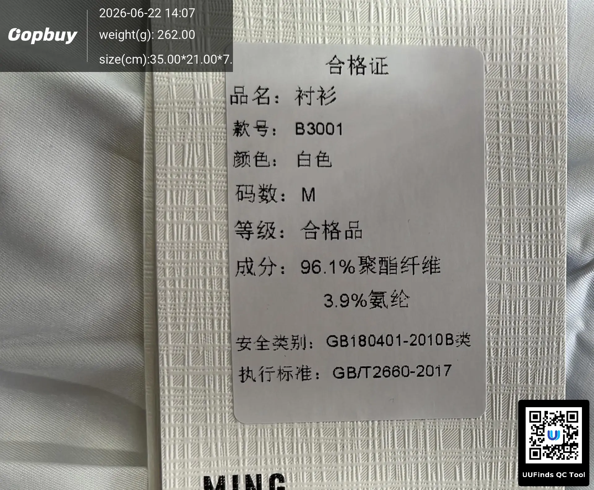 QC 1