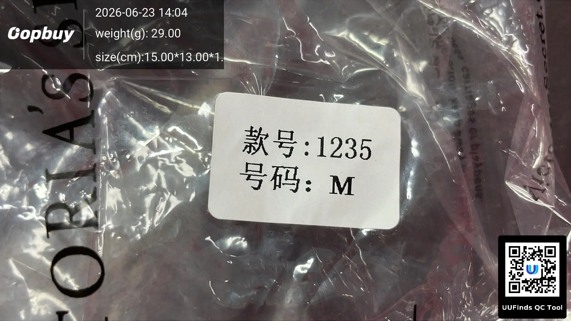 QC 1