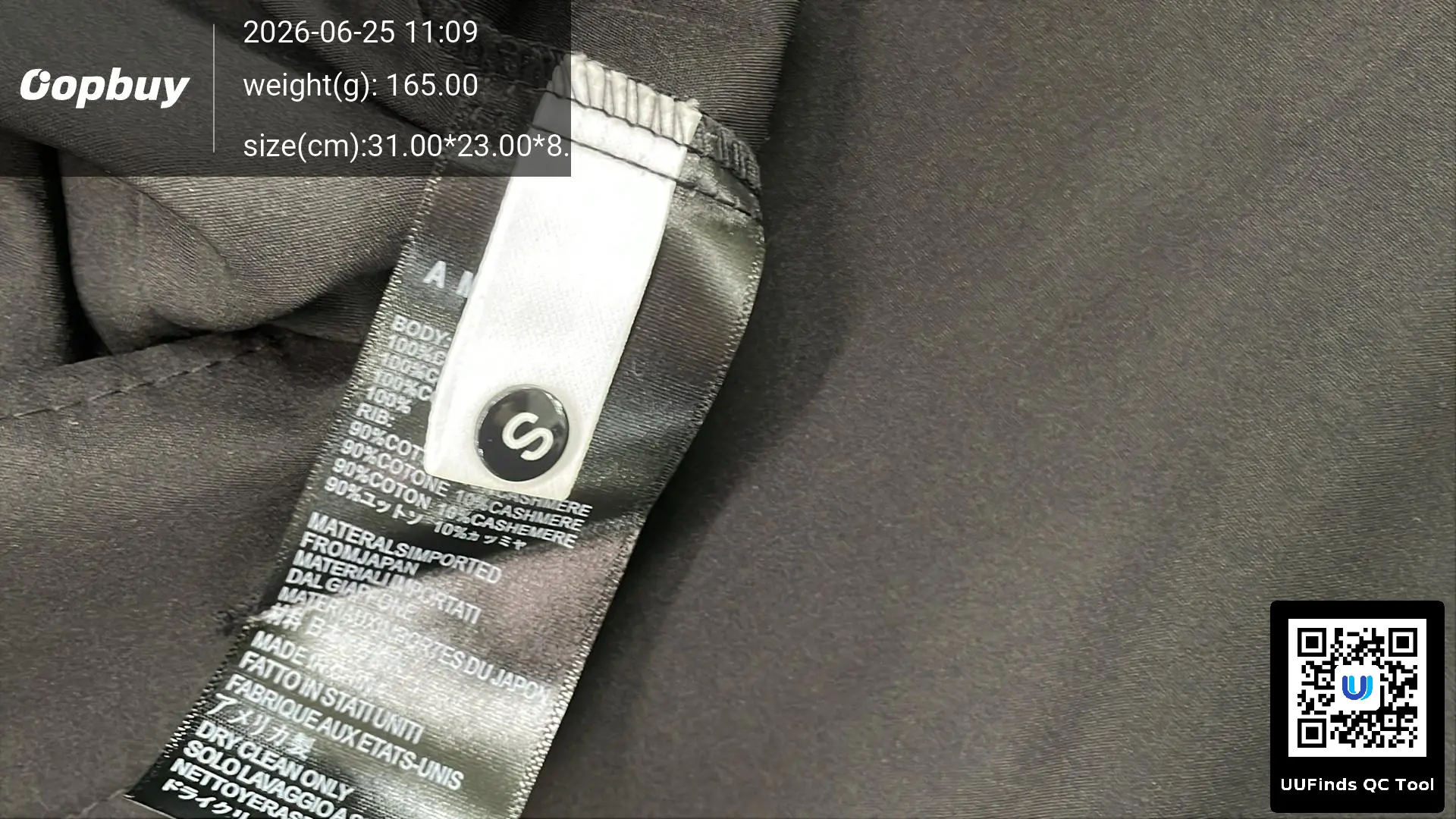 QC 1