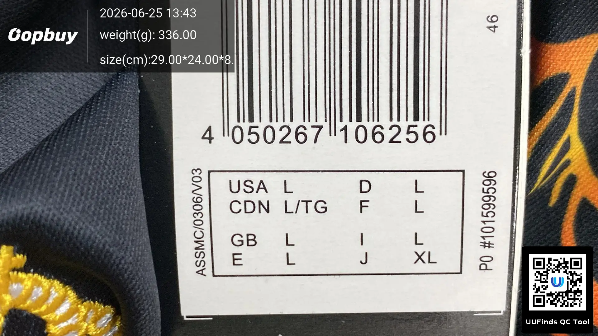QC 1