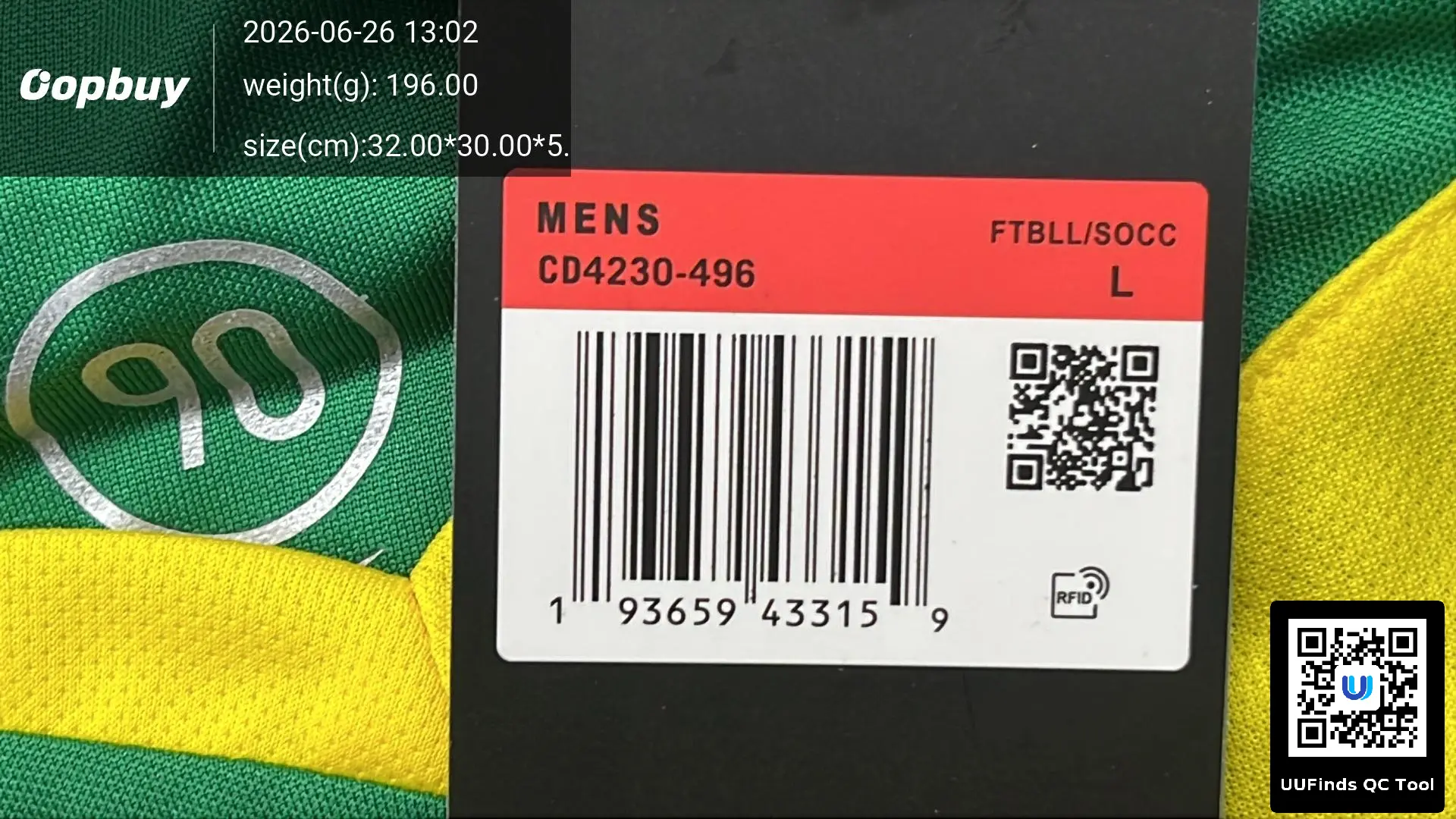QC 1