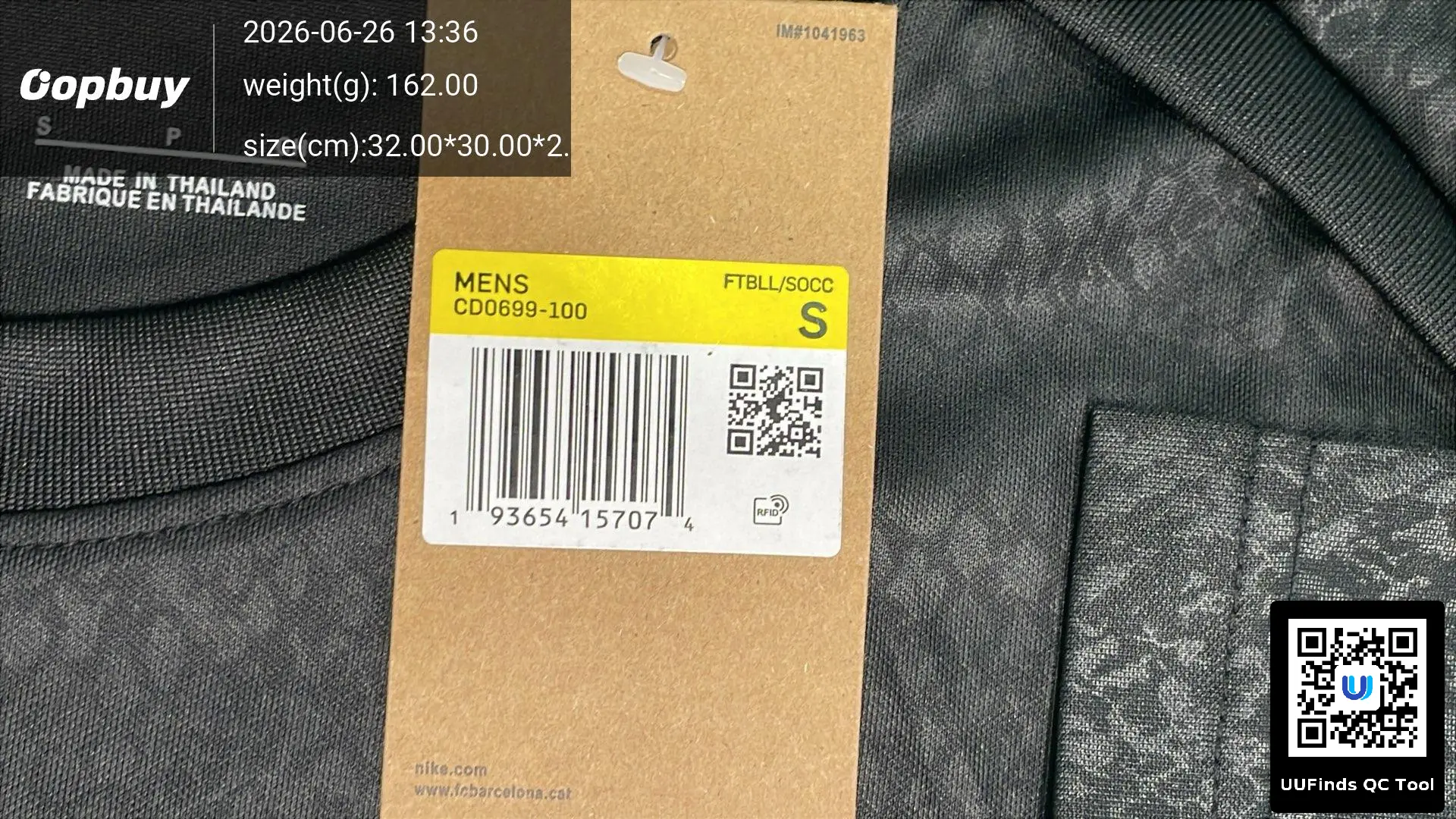 QC 1