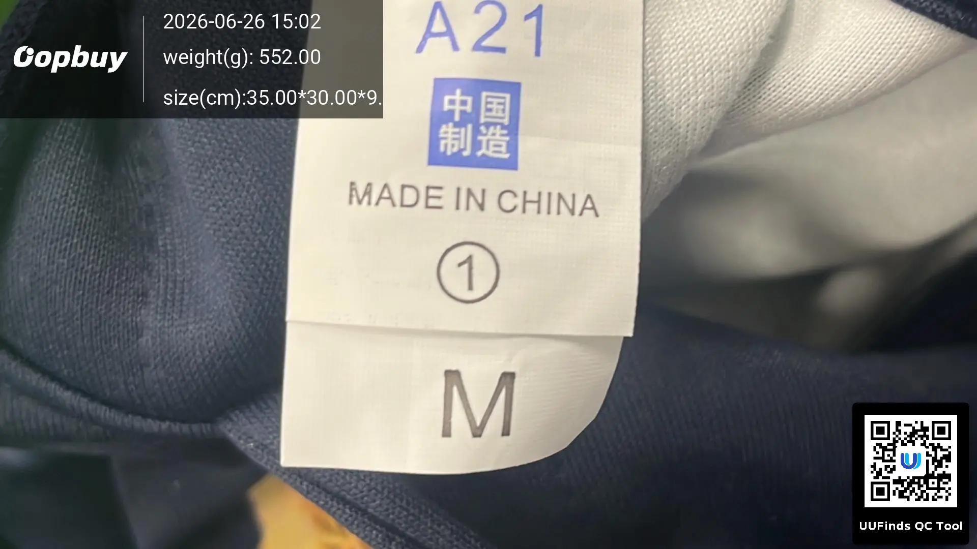 QC 1