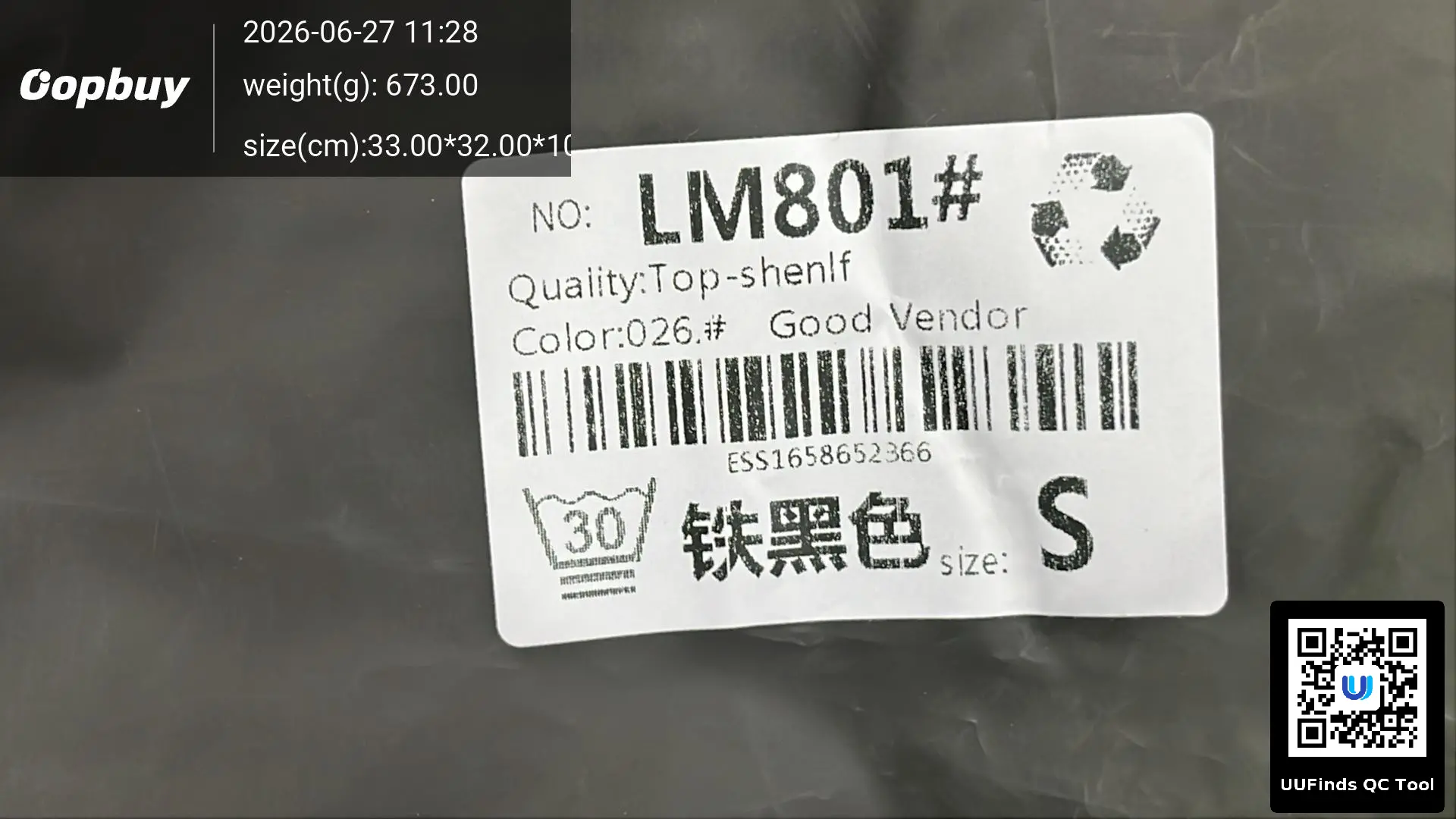 QC 1
