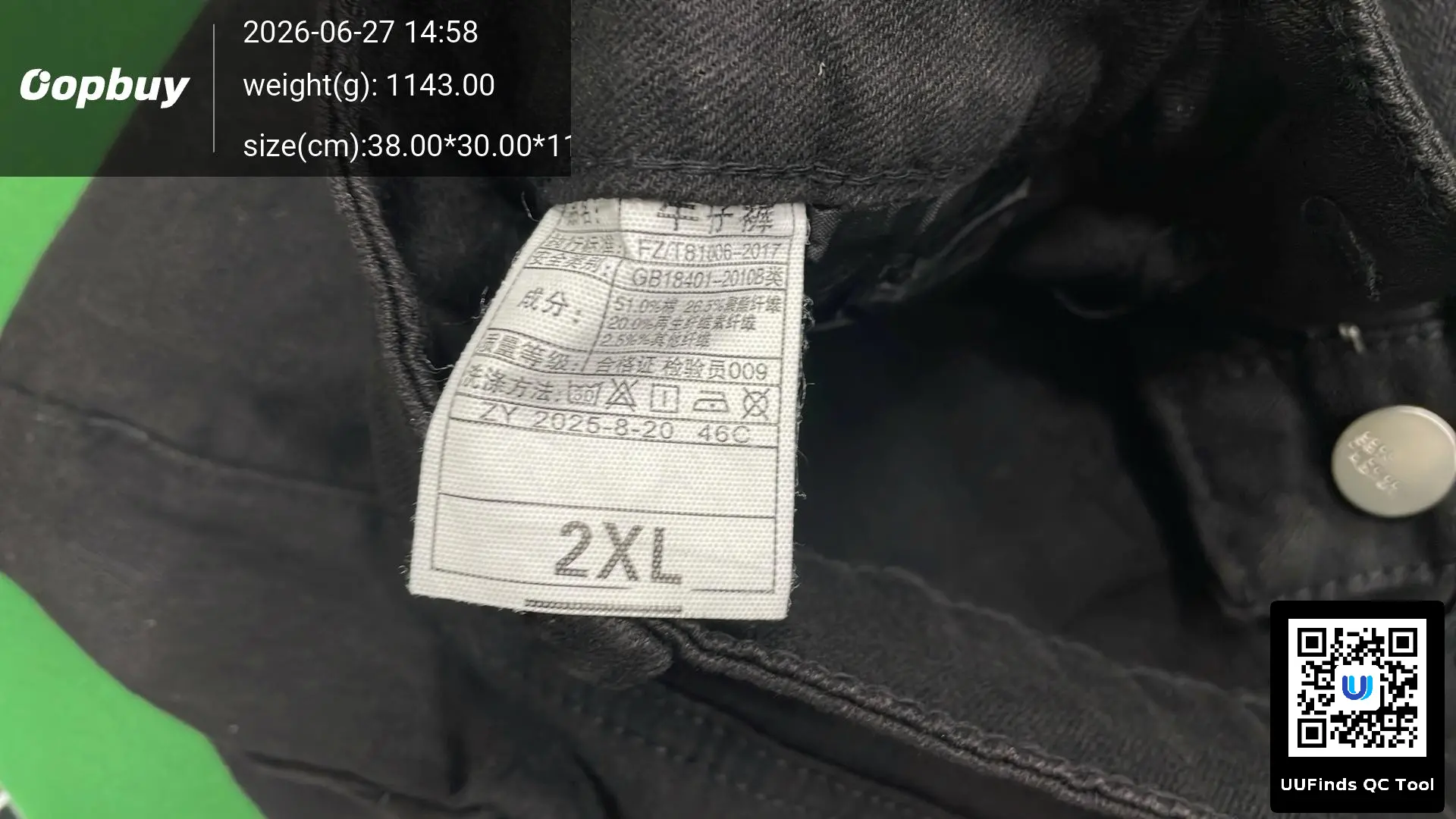QC 1