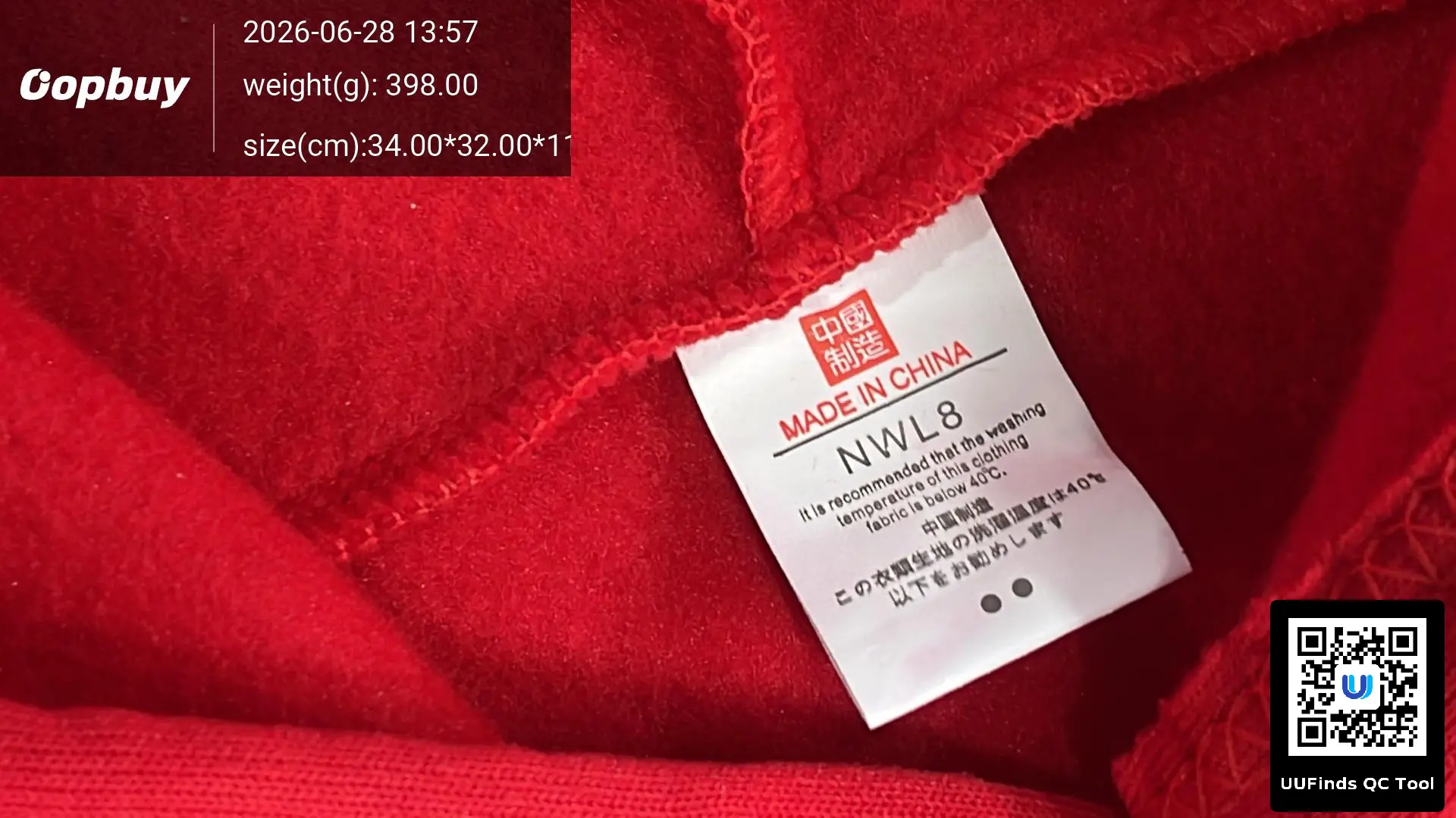 QC 1