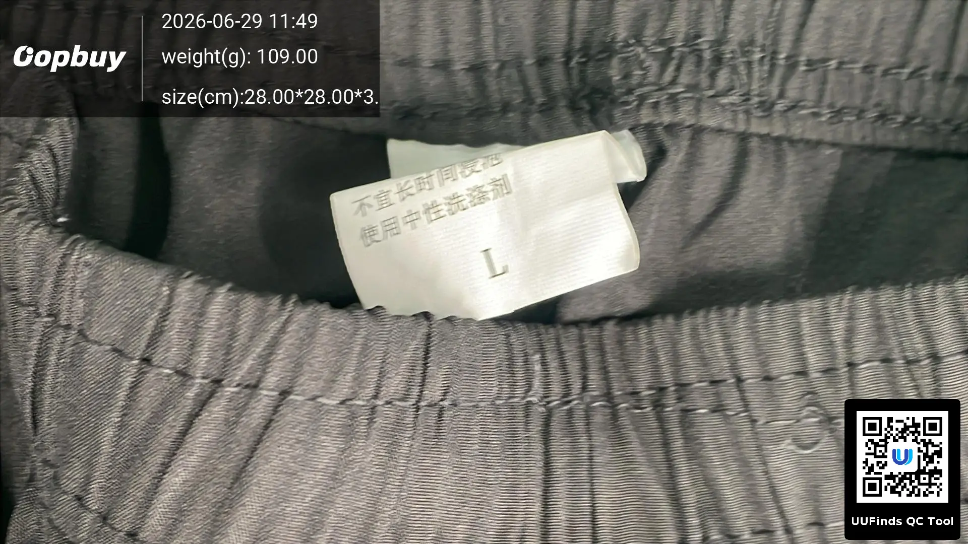 QC 1