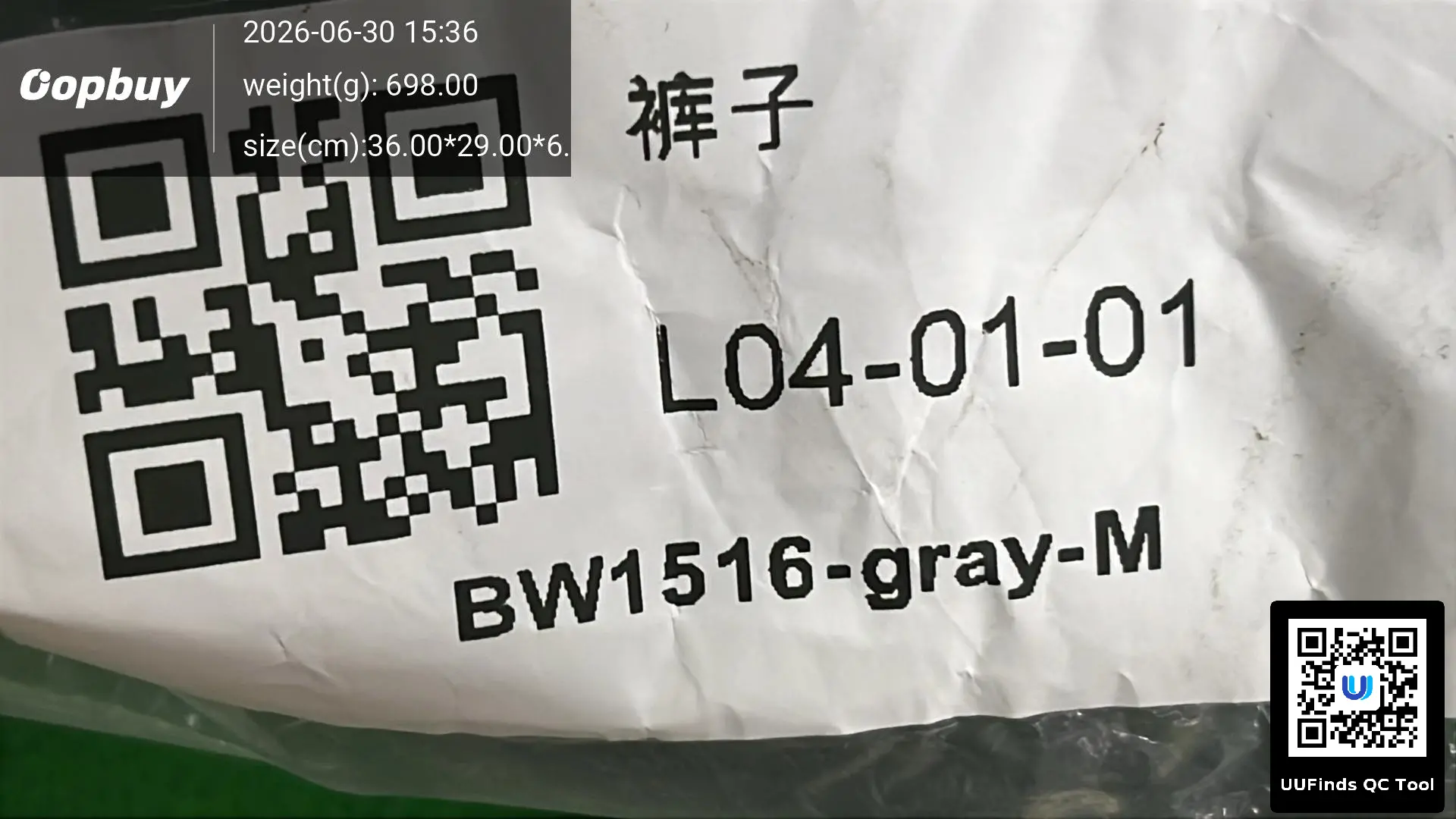 QC 1