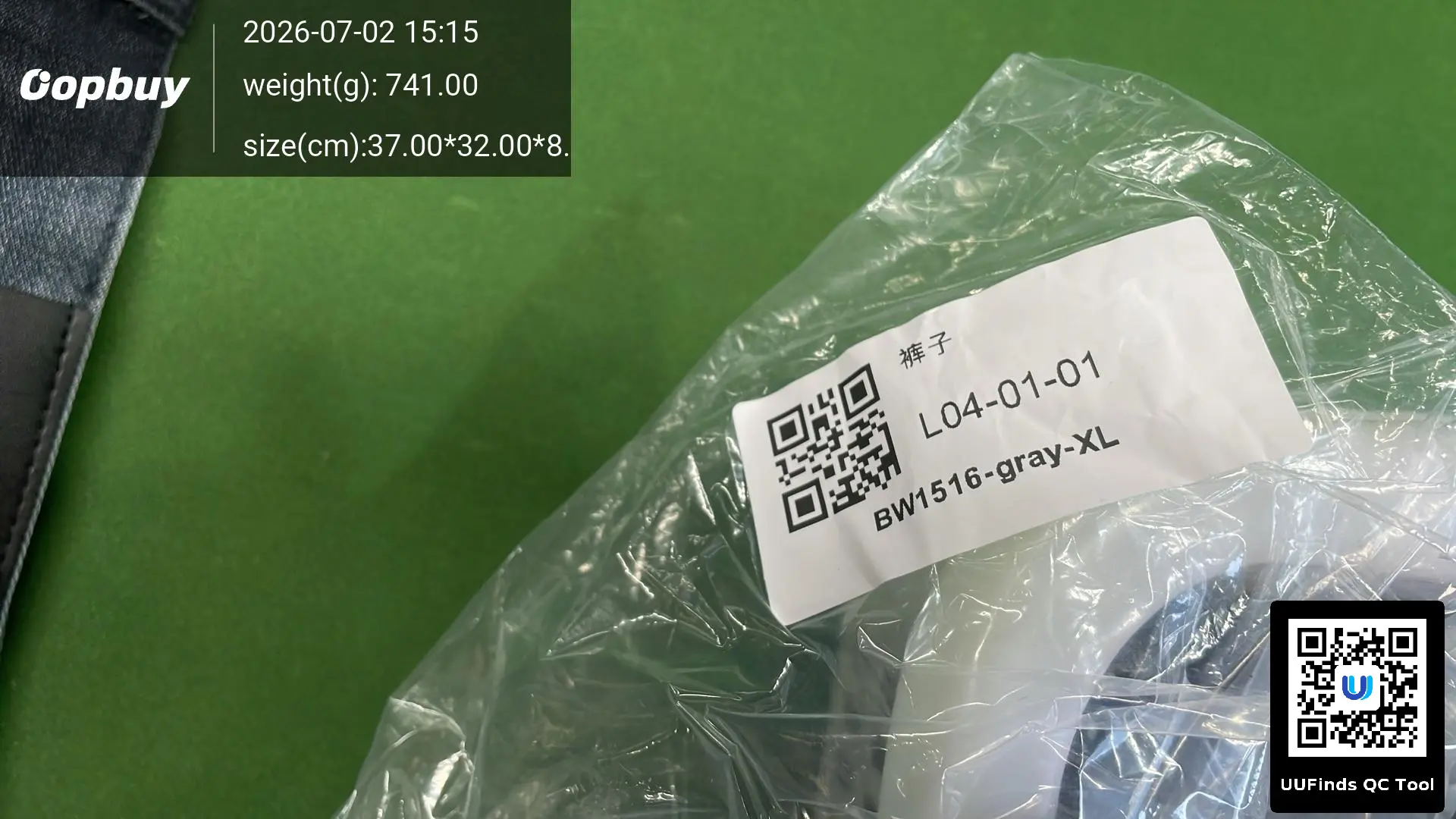 QC 1