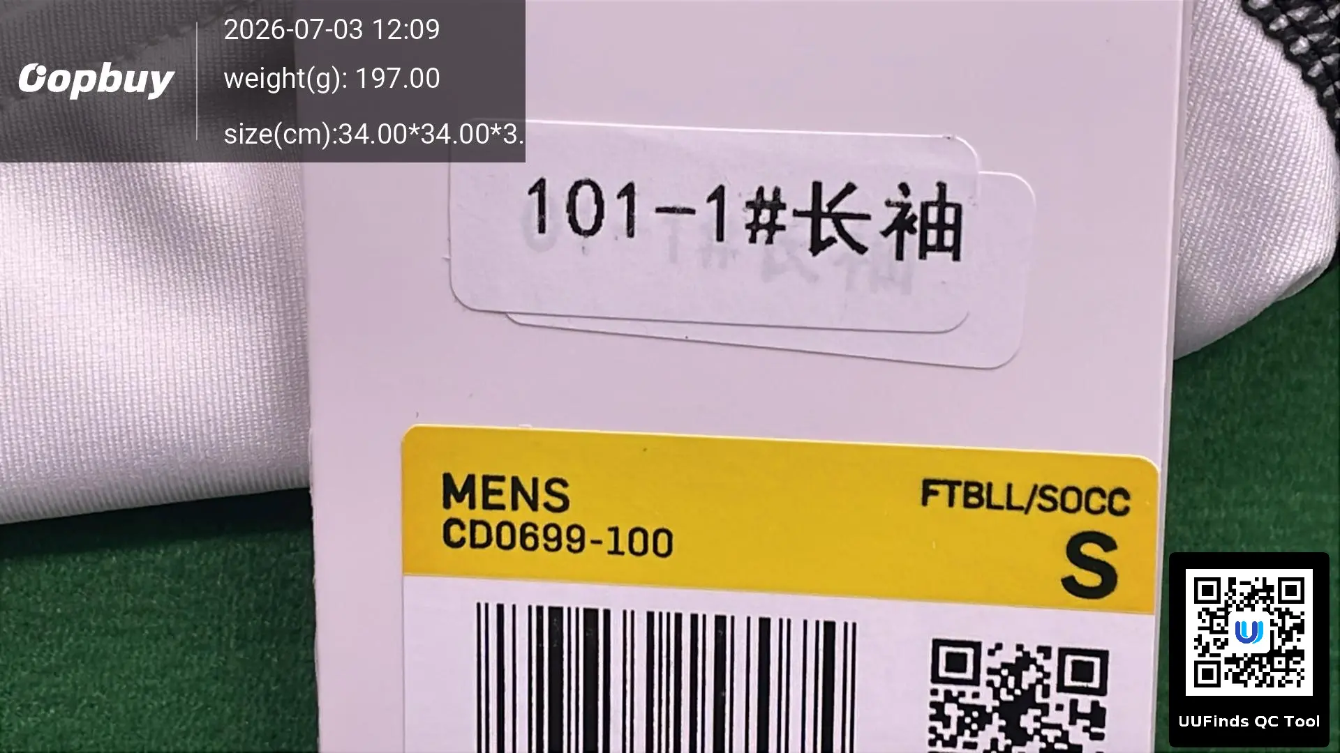 QC 1