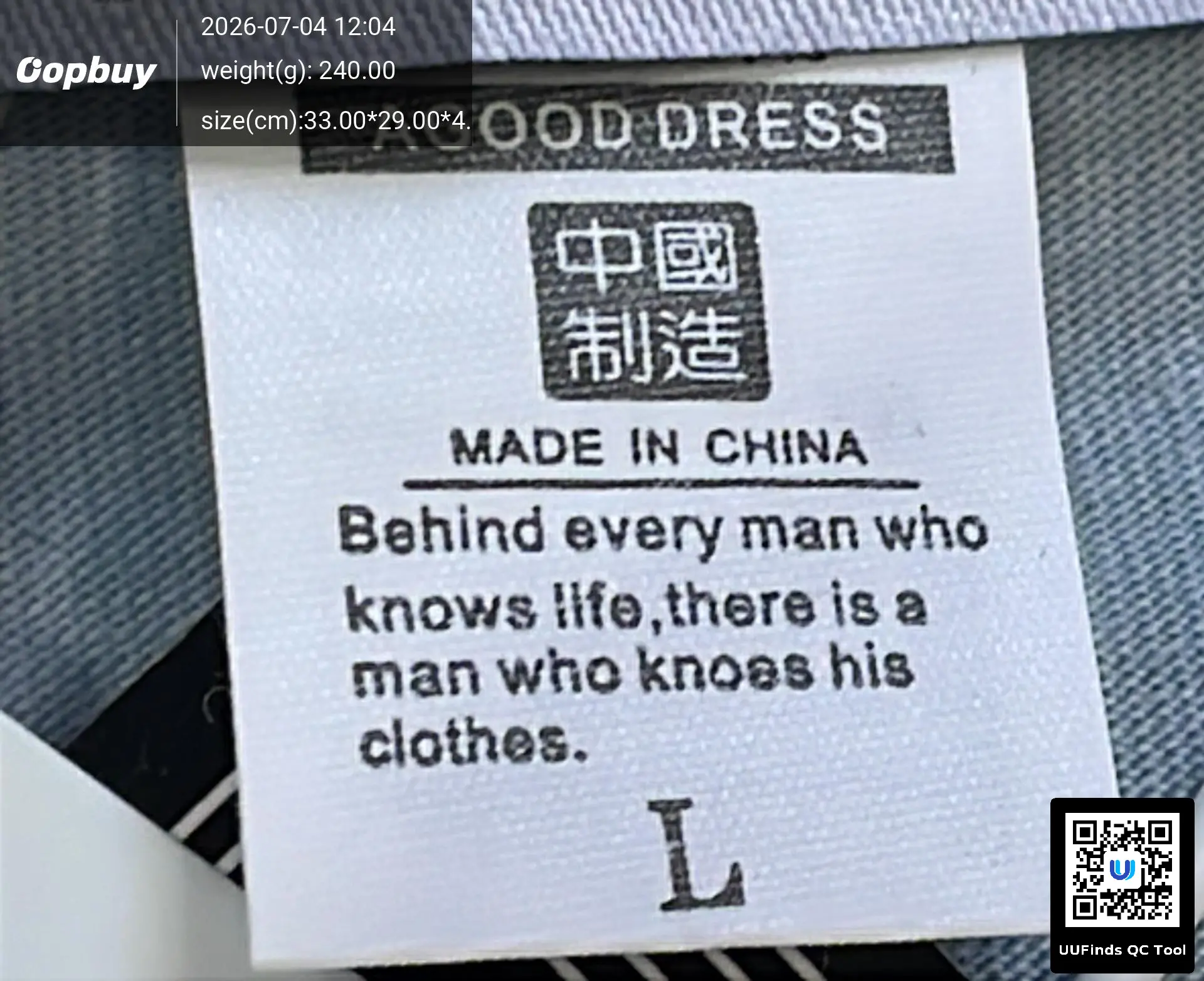 QC 1