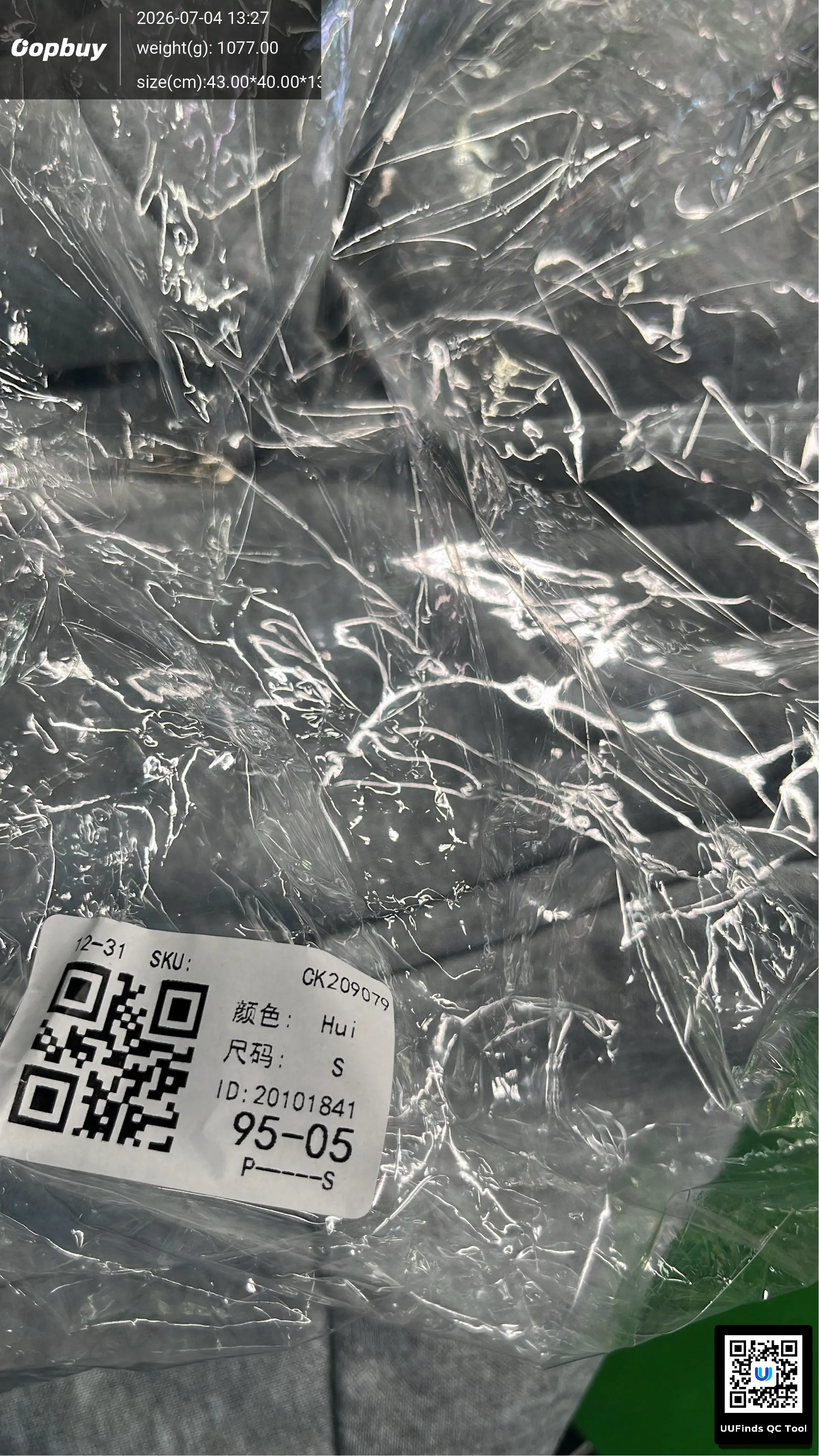 QC 1