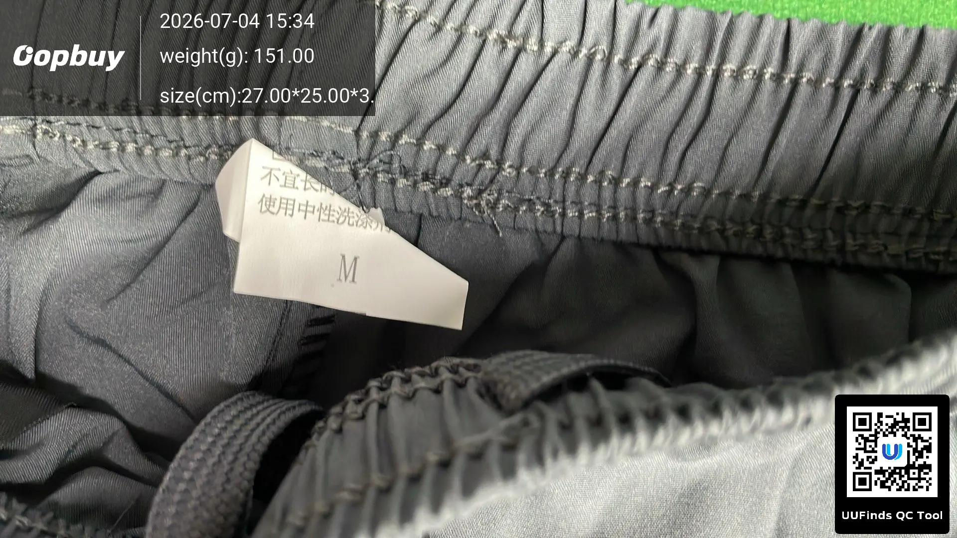 QC 1