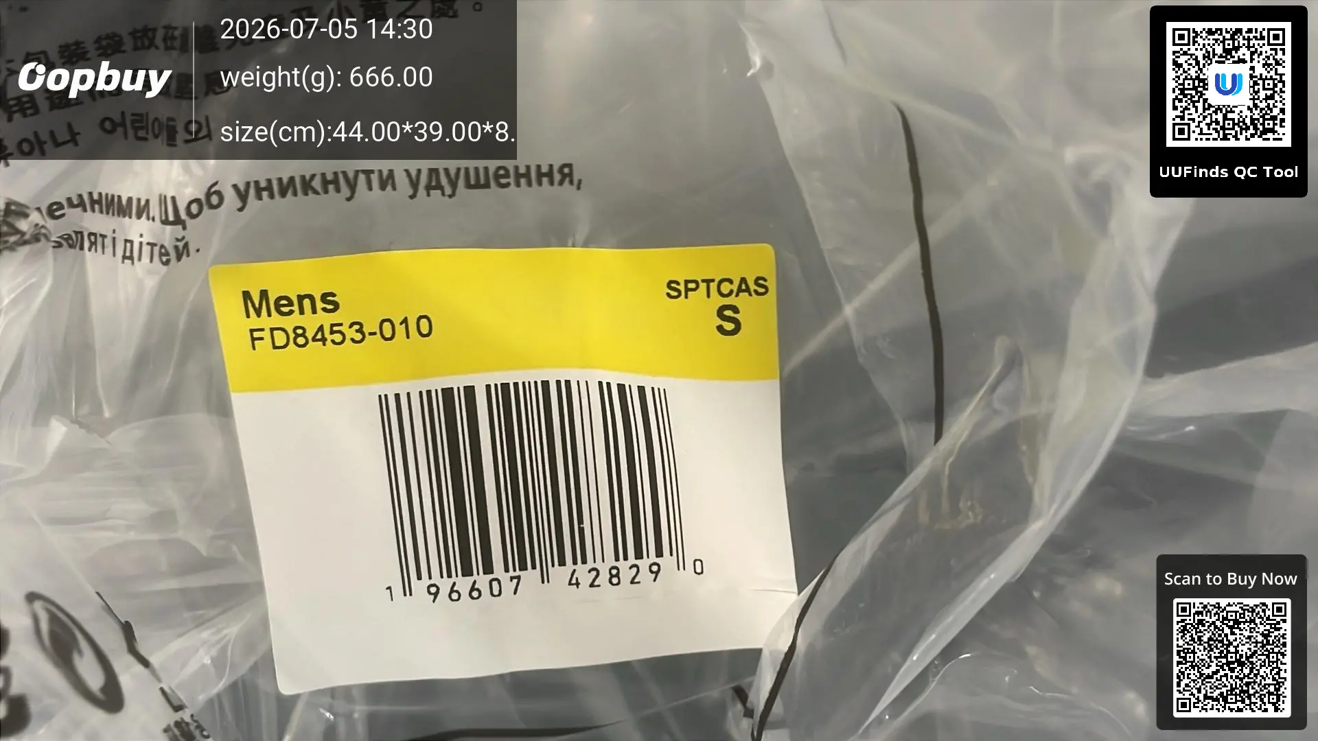 QC 1