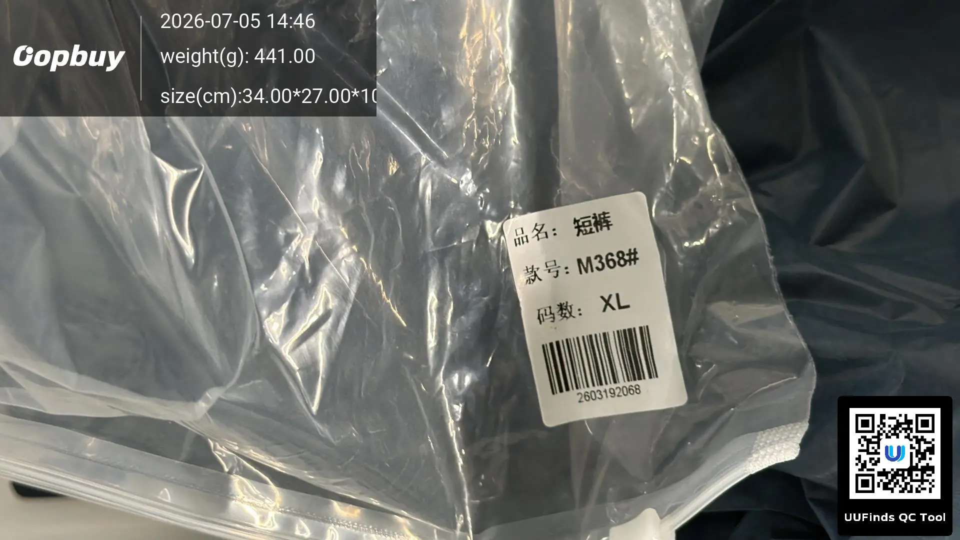 QC 1