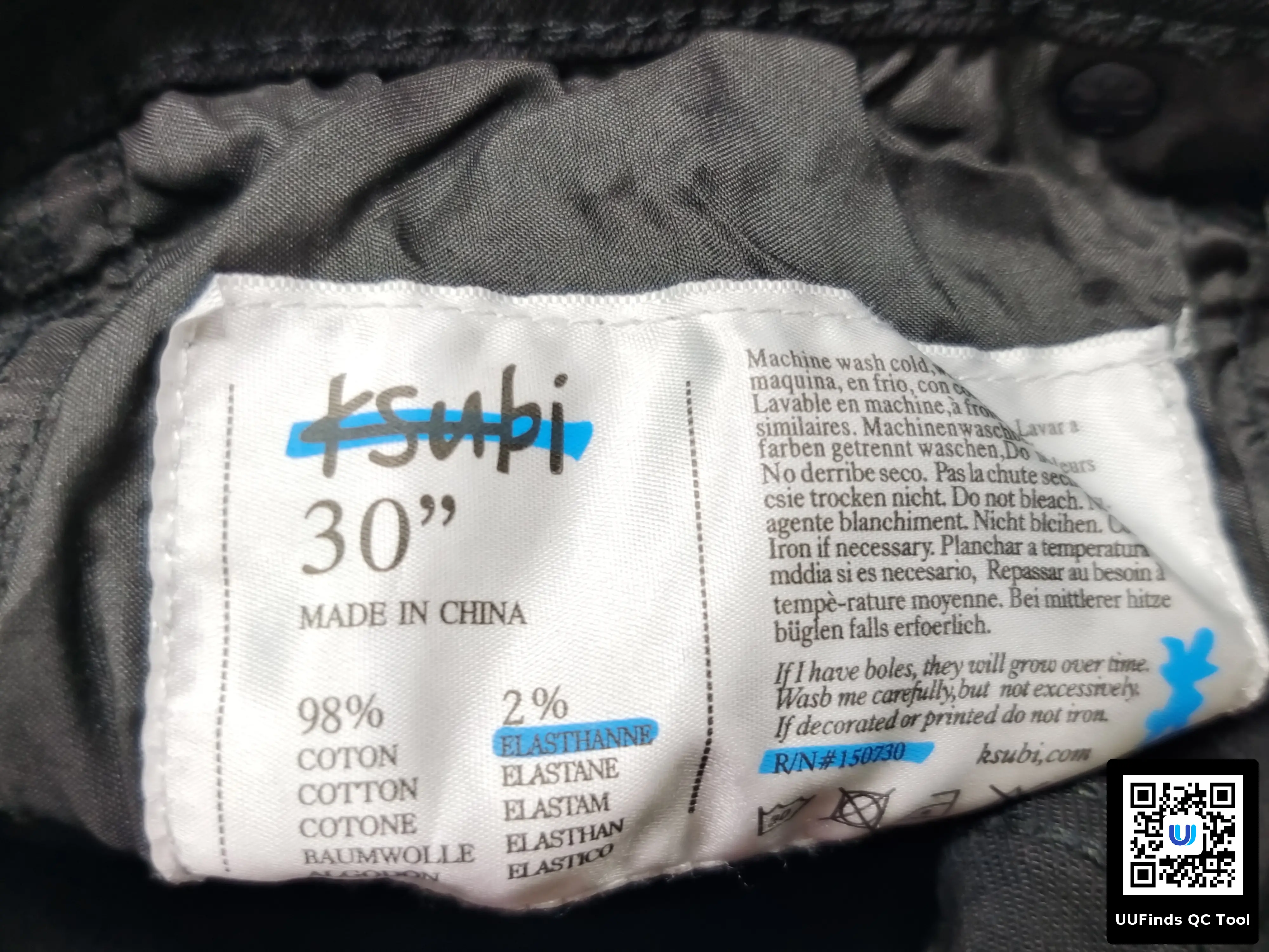 QC 1