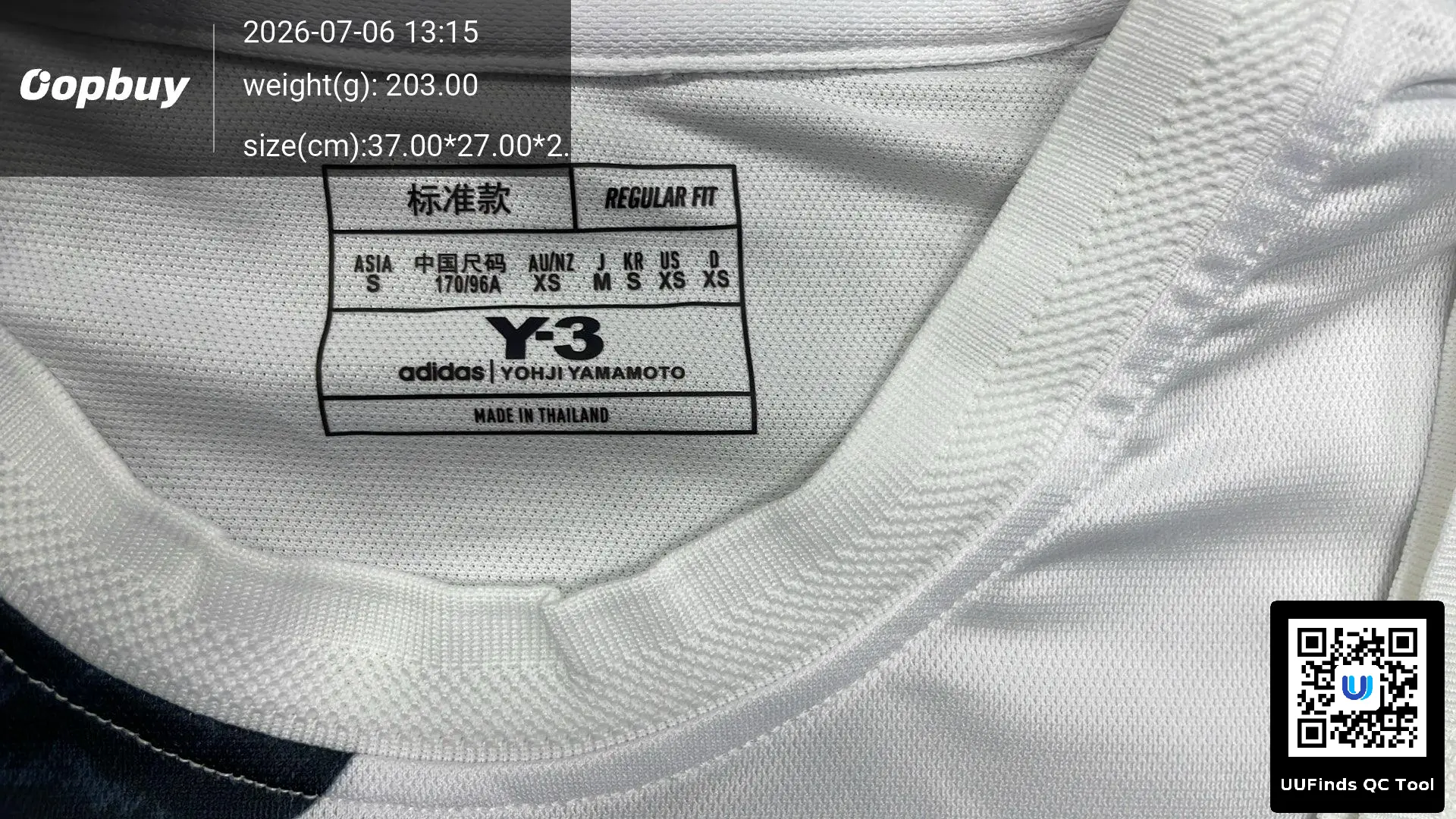 QC 1