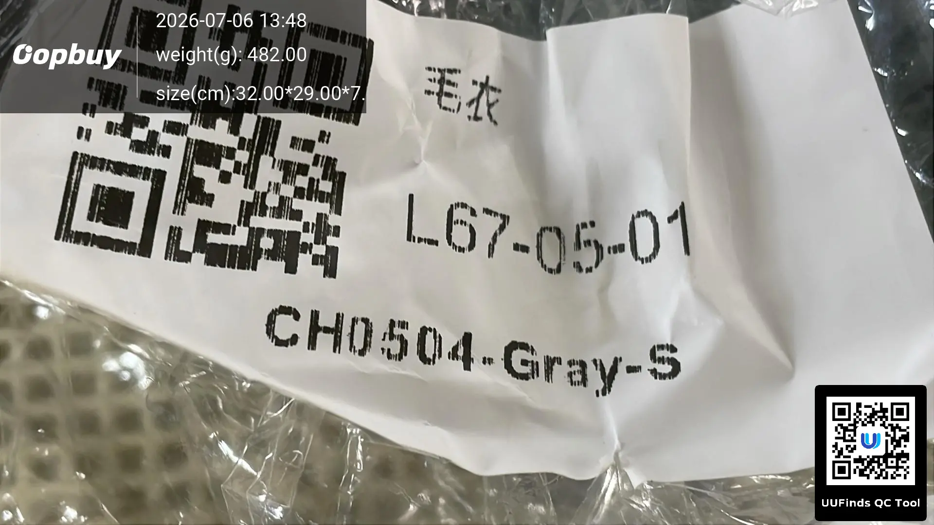 QC 1