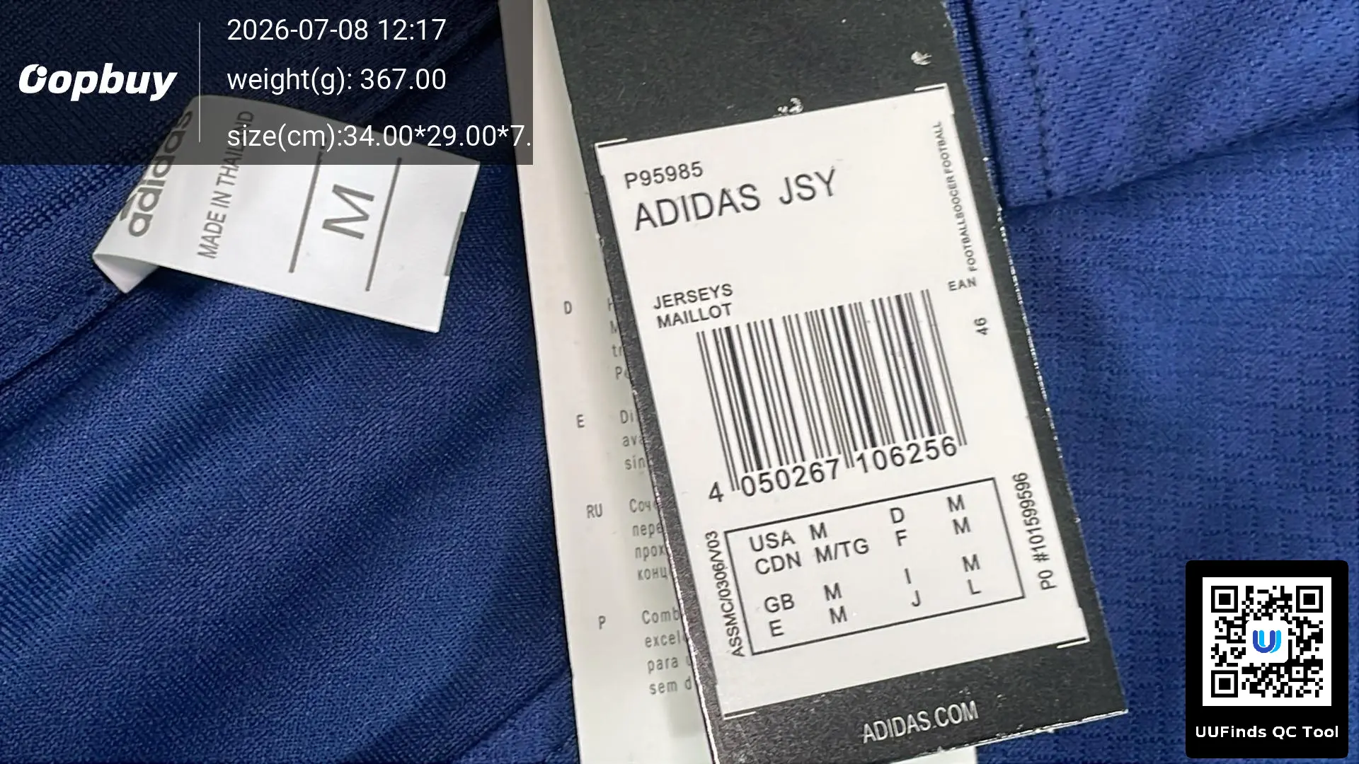 QC 1