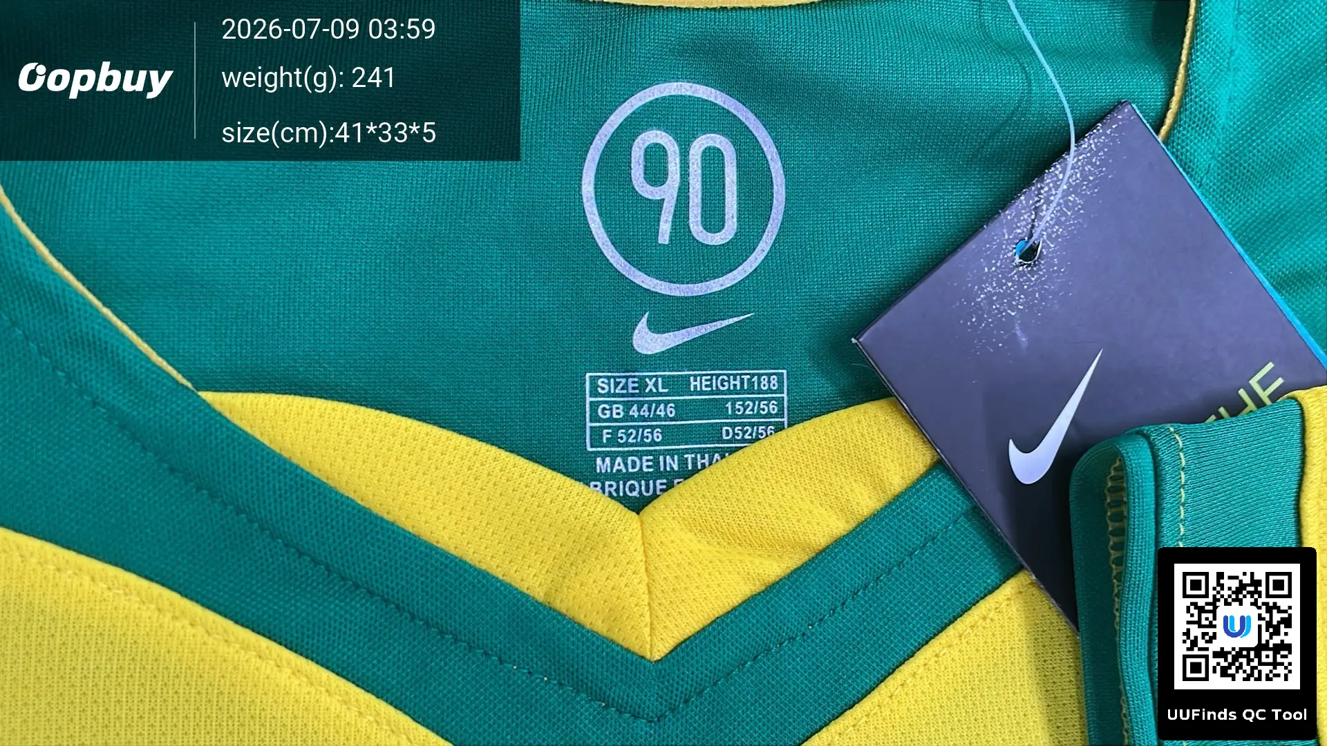 QC 1