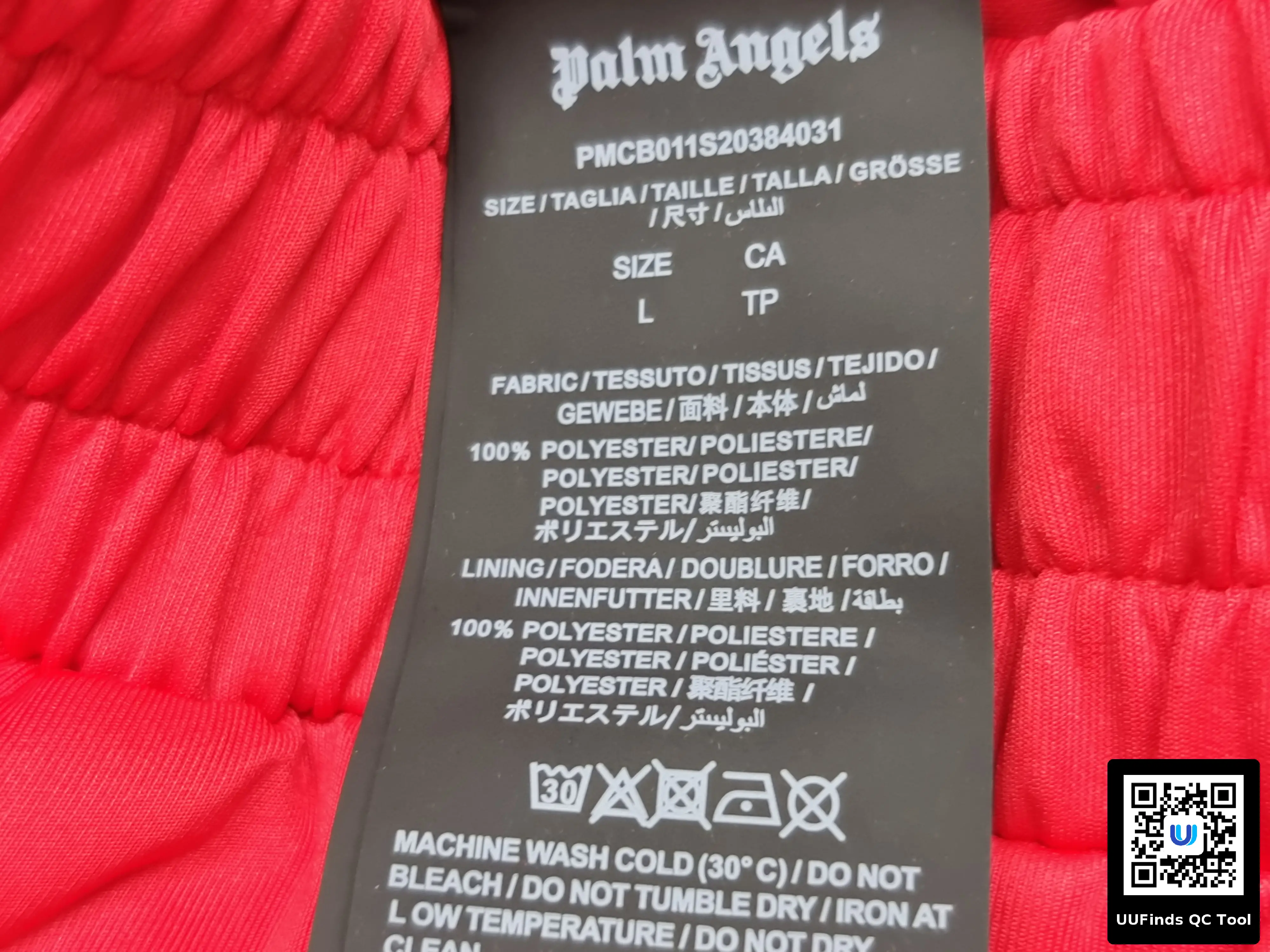 QC 1