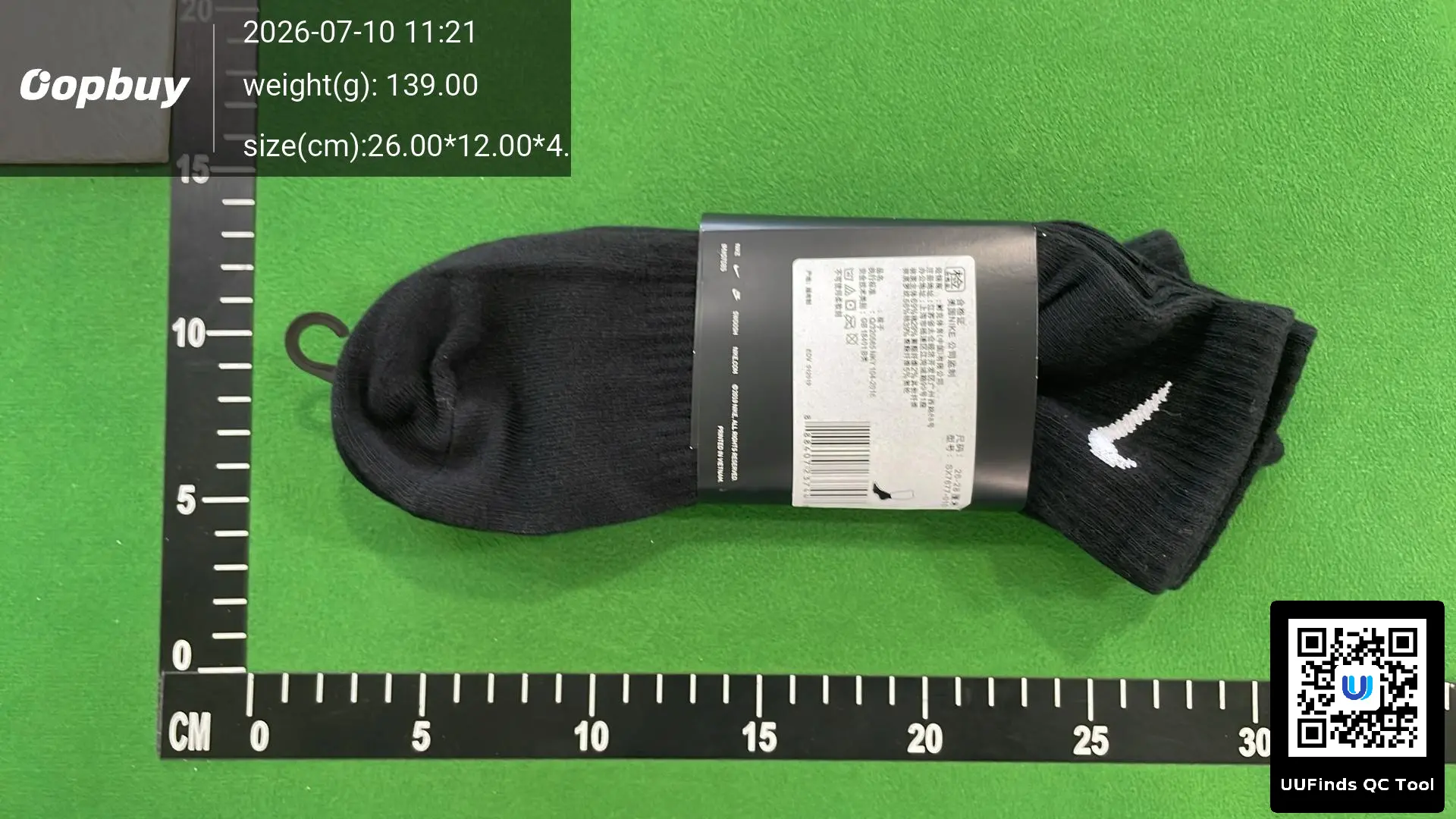 QC 1
