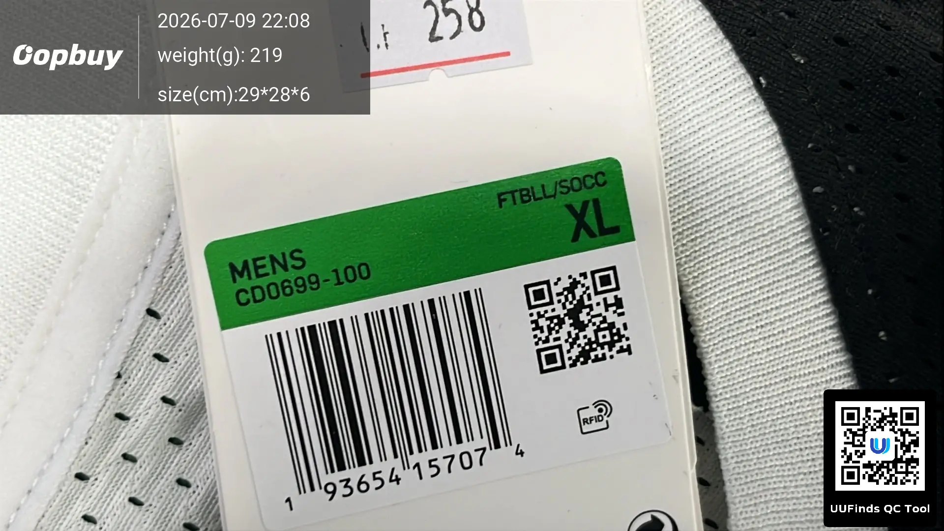 QC 1